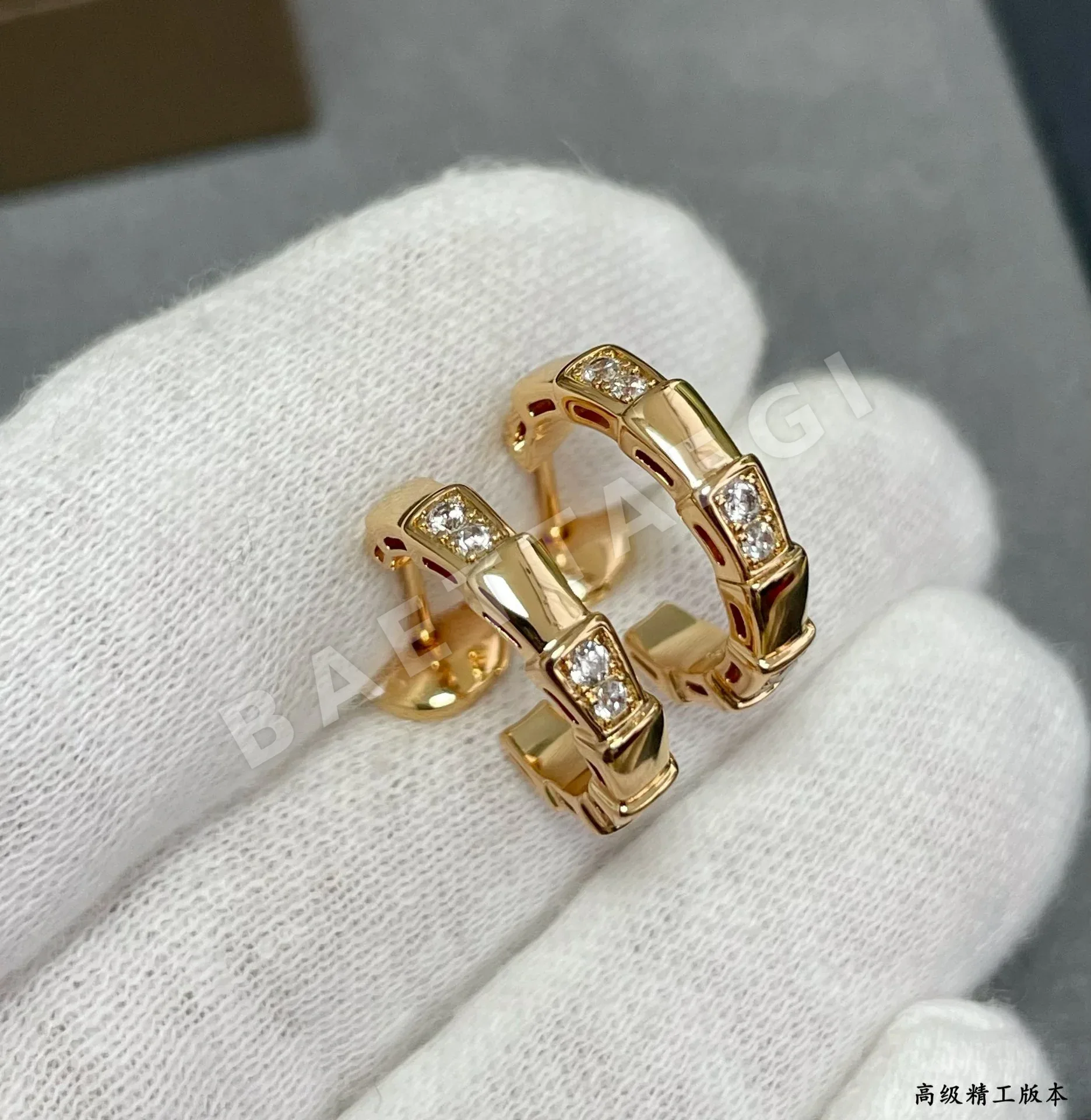 불가리 귀걸이 64730 Bvlgari Earrings 상세 이미지 8