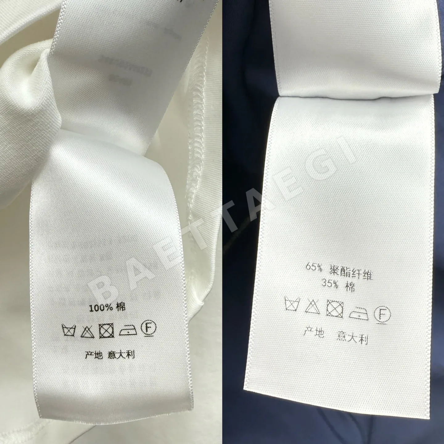 디올 여성 세트 상세 이미지 9