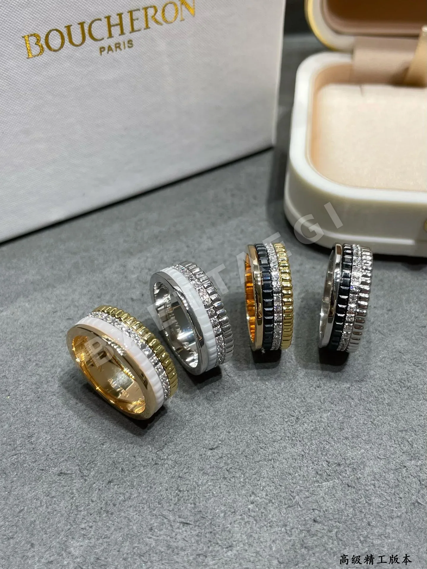 부쉐론 반지 63354 Boucheron Ring 상세 이미지 4