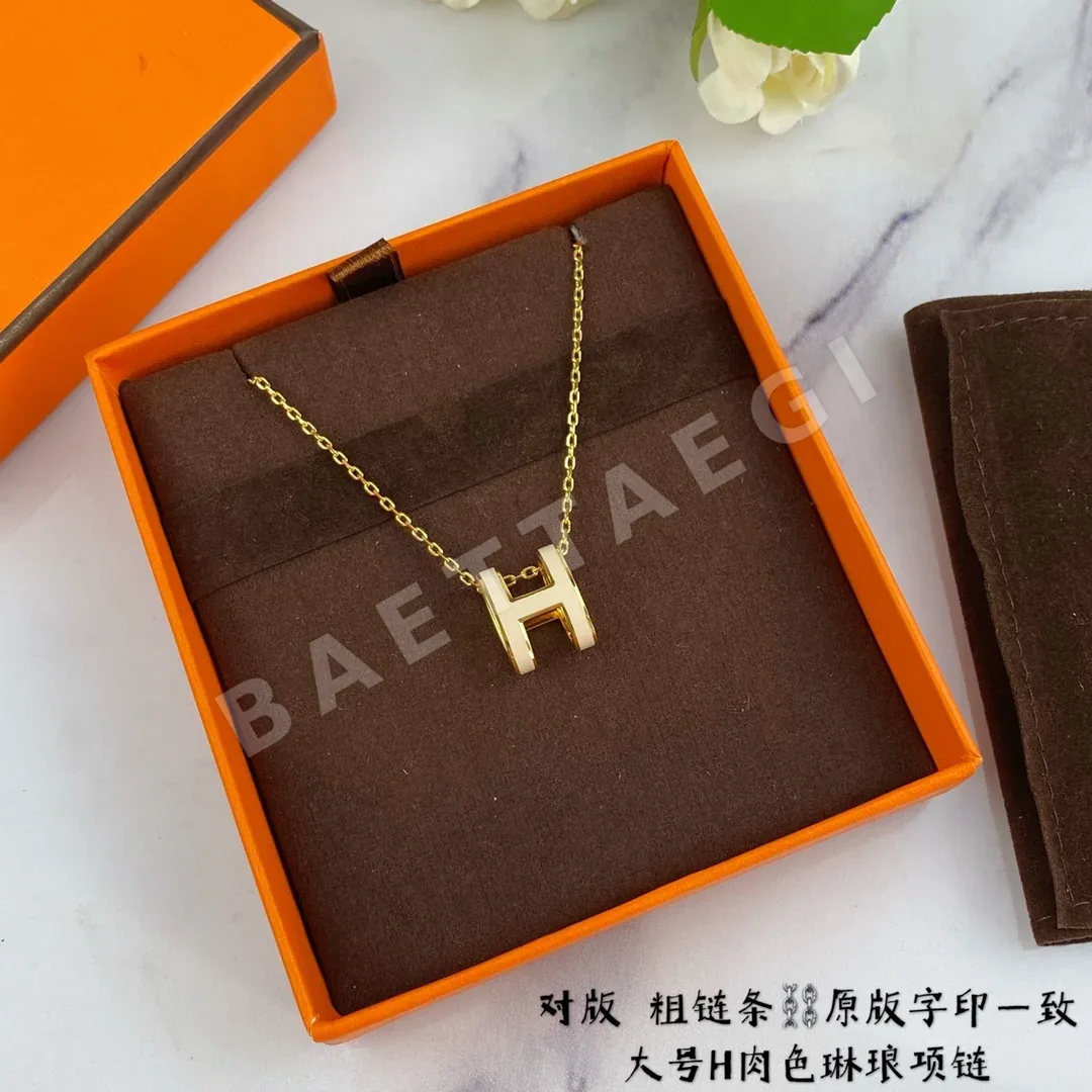 에르메스 H 에나멜 라지 청키 체인 목걸이 상세 이미지 4