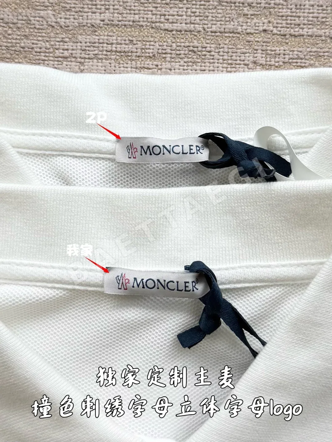 몽클레르 로고 패치 코튼 반팔 폴로셔츠 상세 이미지 5