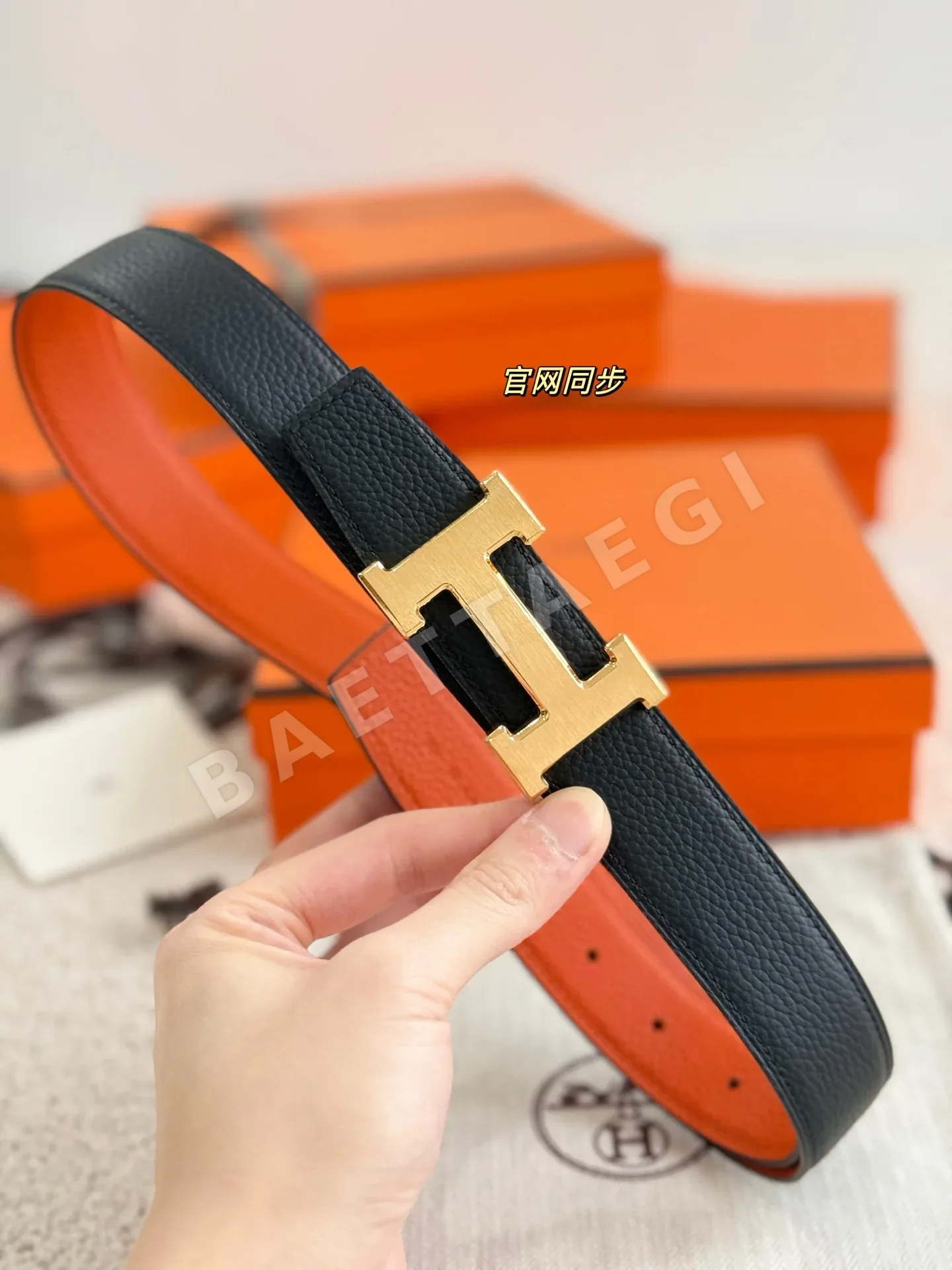 에르메스 벨트 58961 Hermes Belt 상세 이미지 4
