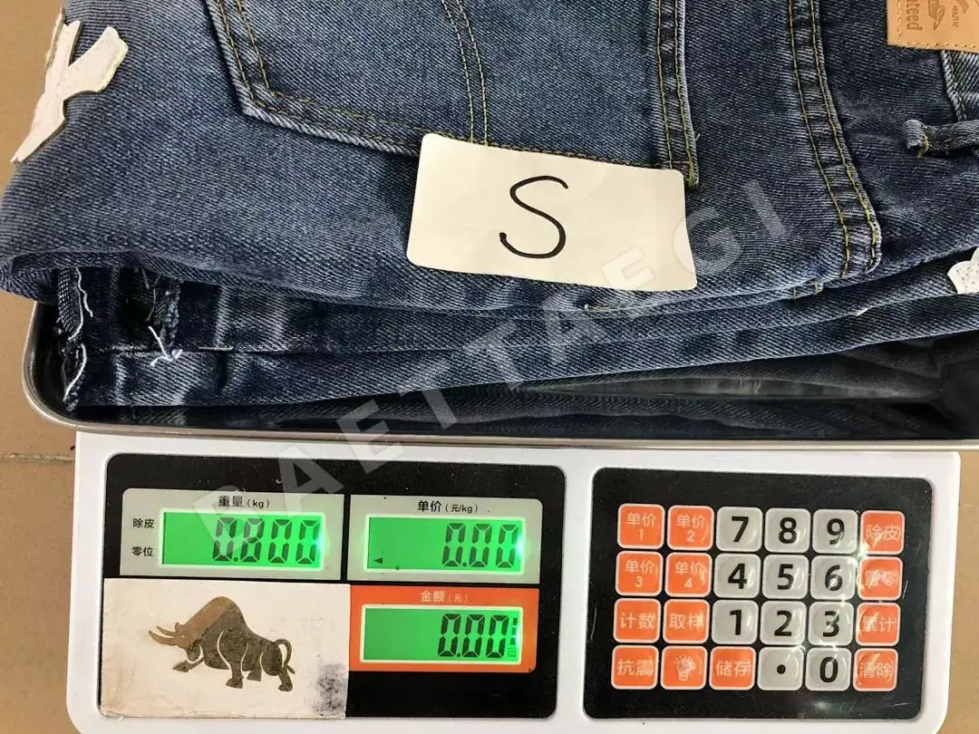 갤러리디파트먼트 바지 203214 Gallery Dept. Pants 상세 이미지 26