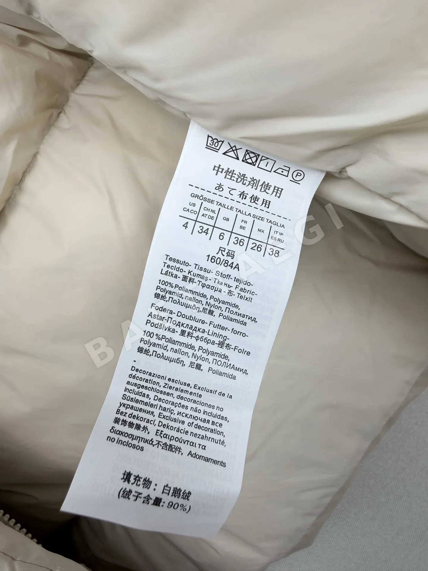 막스마라 폭스 퍼 카라 후드 미들 길이 여성 패딩 상세 이미지 9