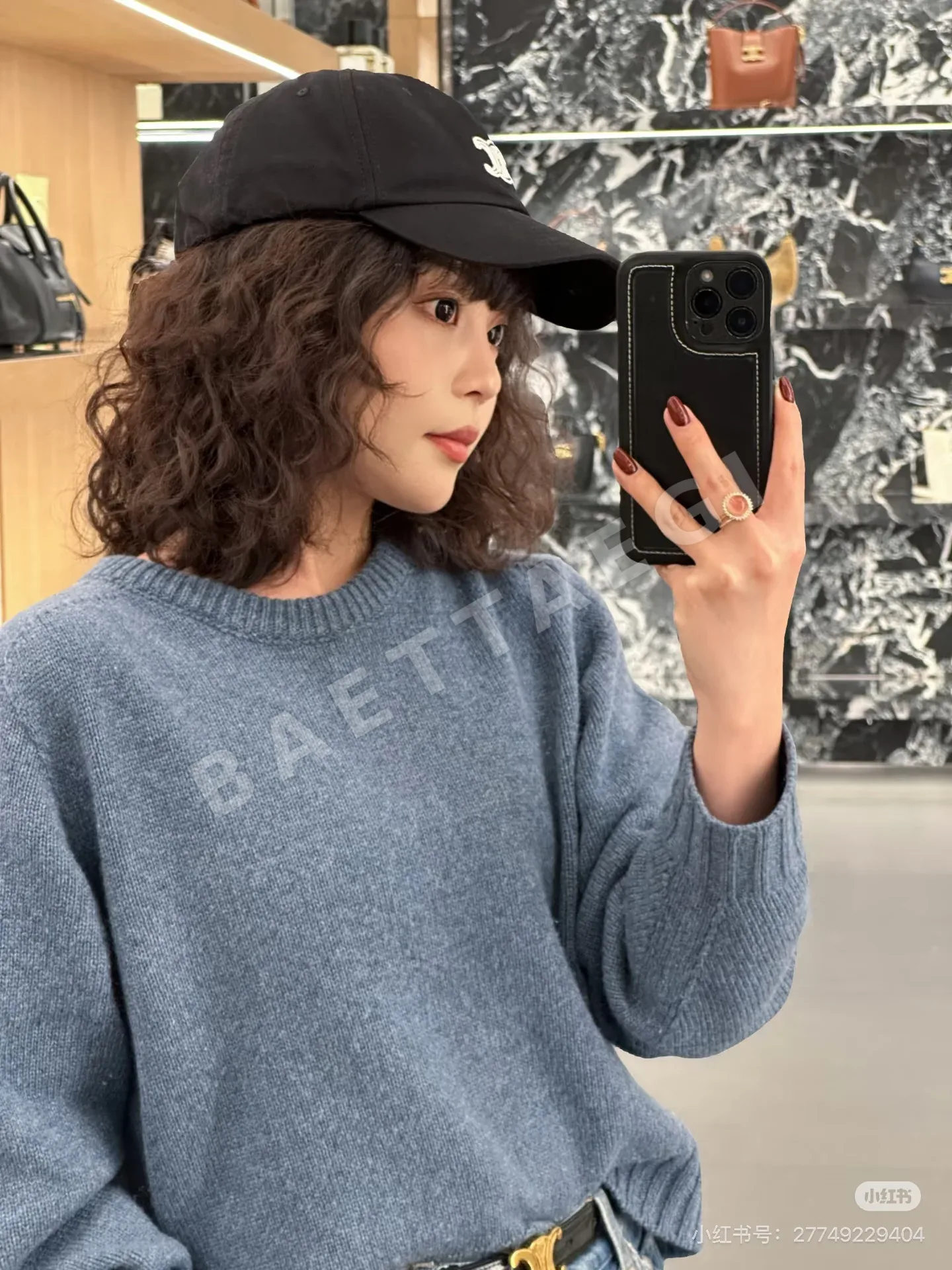 셀린느 야구모자 84146