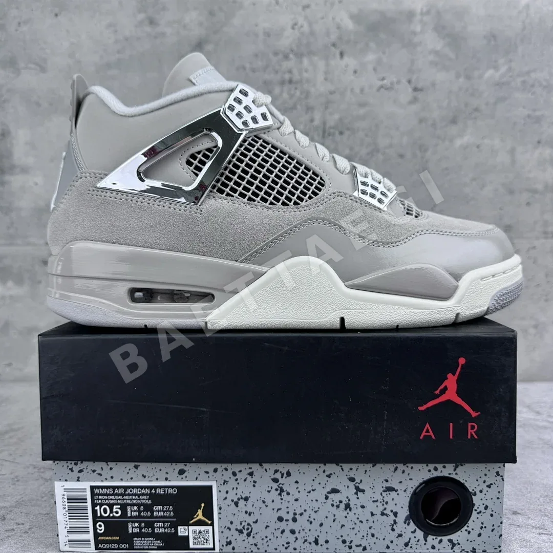 나이키 [GX] 그레이 AQ9129-001 201294 Nike Frozen Moments 4