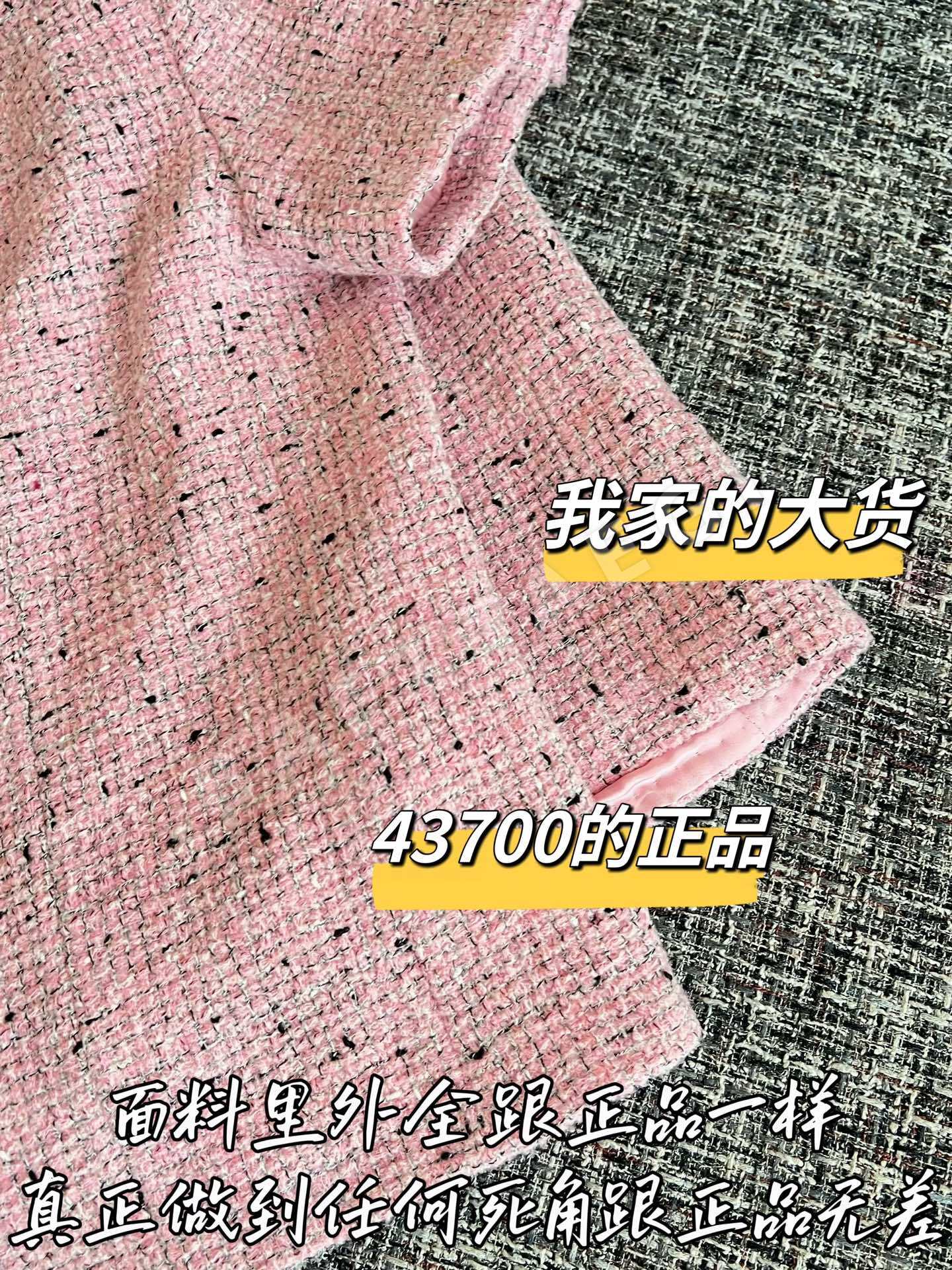 샤넬 여성 반팔 티셔츠 상세 이미지 6