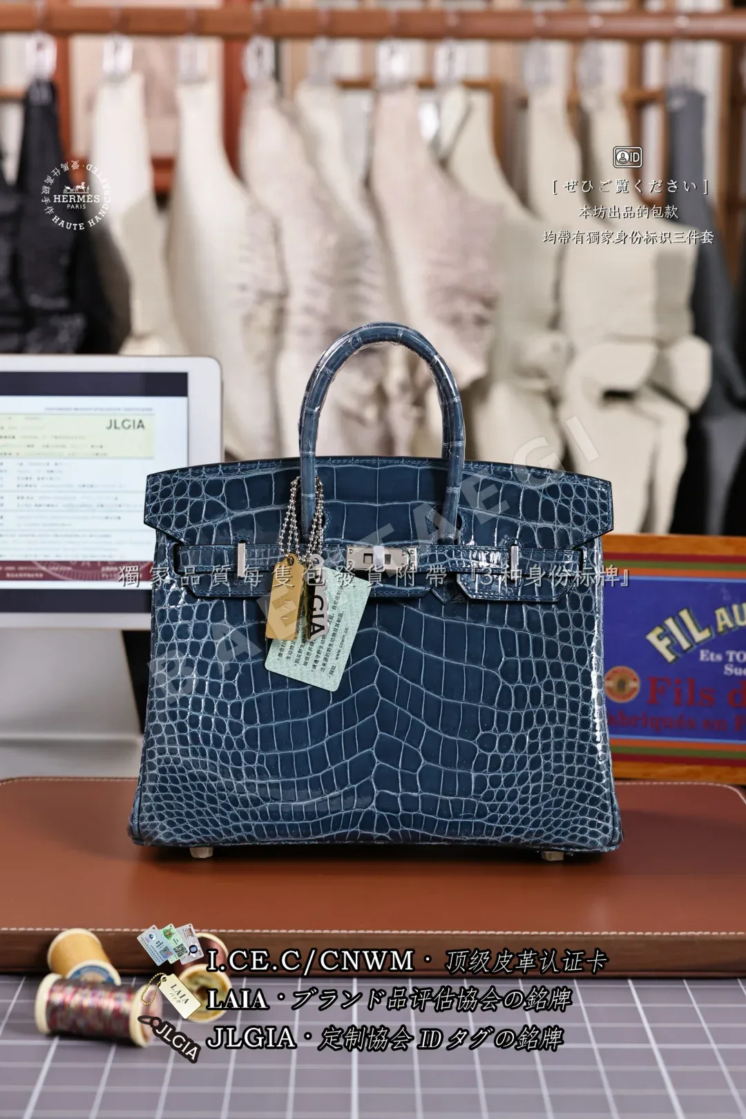에르메스 버킨 25 이즈미르 블루 가죽 가방 17925