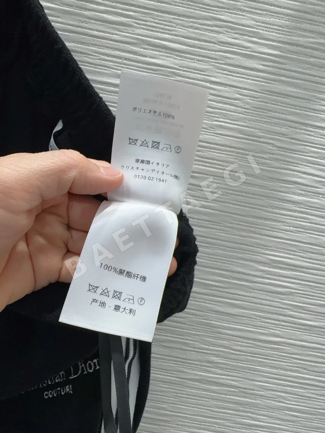 디올 여성 린넨 재킷 팬츠 세트 상세 이미지 8
