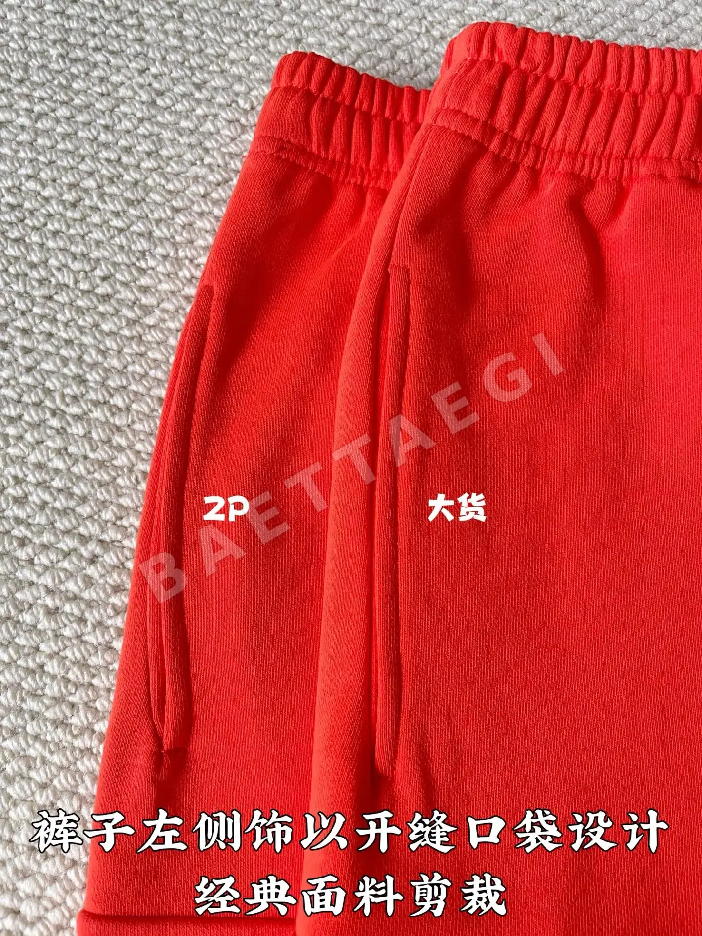 크롬하츠 스트레이트 레그 반바지 상세 이미지 7