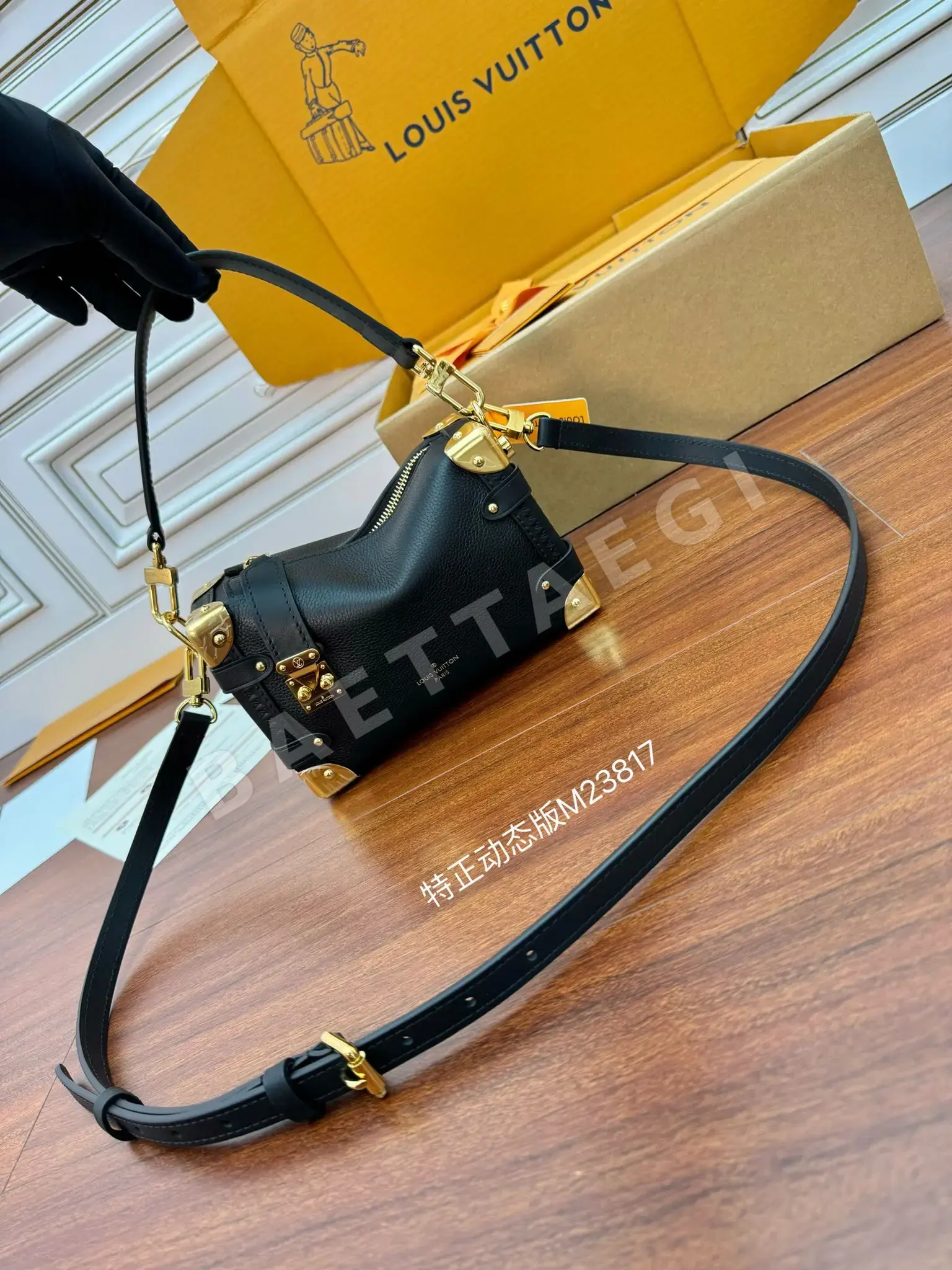 루이비통 M23817 가방 상세 이미지 3