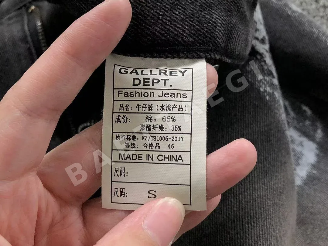 갤러리디파트먼트 바지 203280 Gallery Dept. Pants 상세 이미지 29