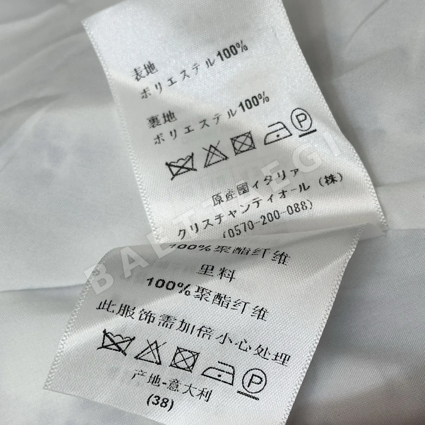 디올 프린트 벨트 플리츠 원피스 상세 이미지 9