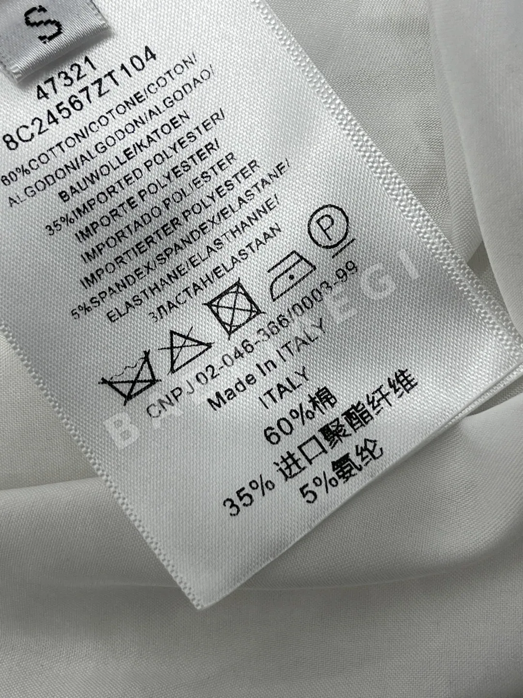미우미우 피터팬 카라 노슬리브 셔링 반팔 셔츠 상세 이미지 9