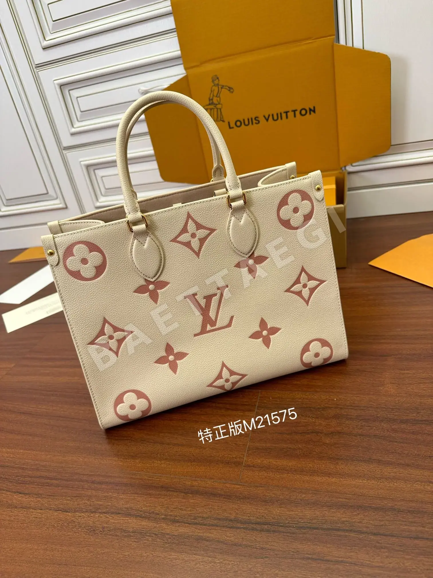 루이비통 M21575 가방 상세 이미지 2