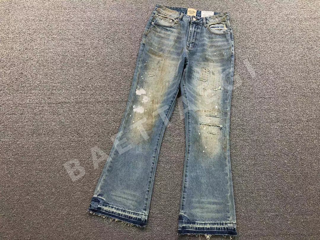 갤러리디파트먼트 바지 203203 Gallery Dept. Pants 상세 이미지 9
