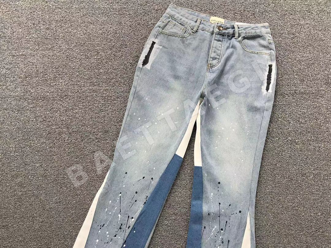 갤러리디파트먼트 바지 203208 Gallery Dept. Pants 상세 이미지 5