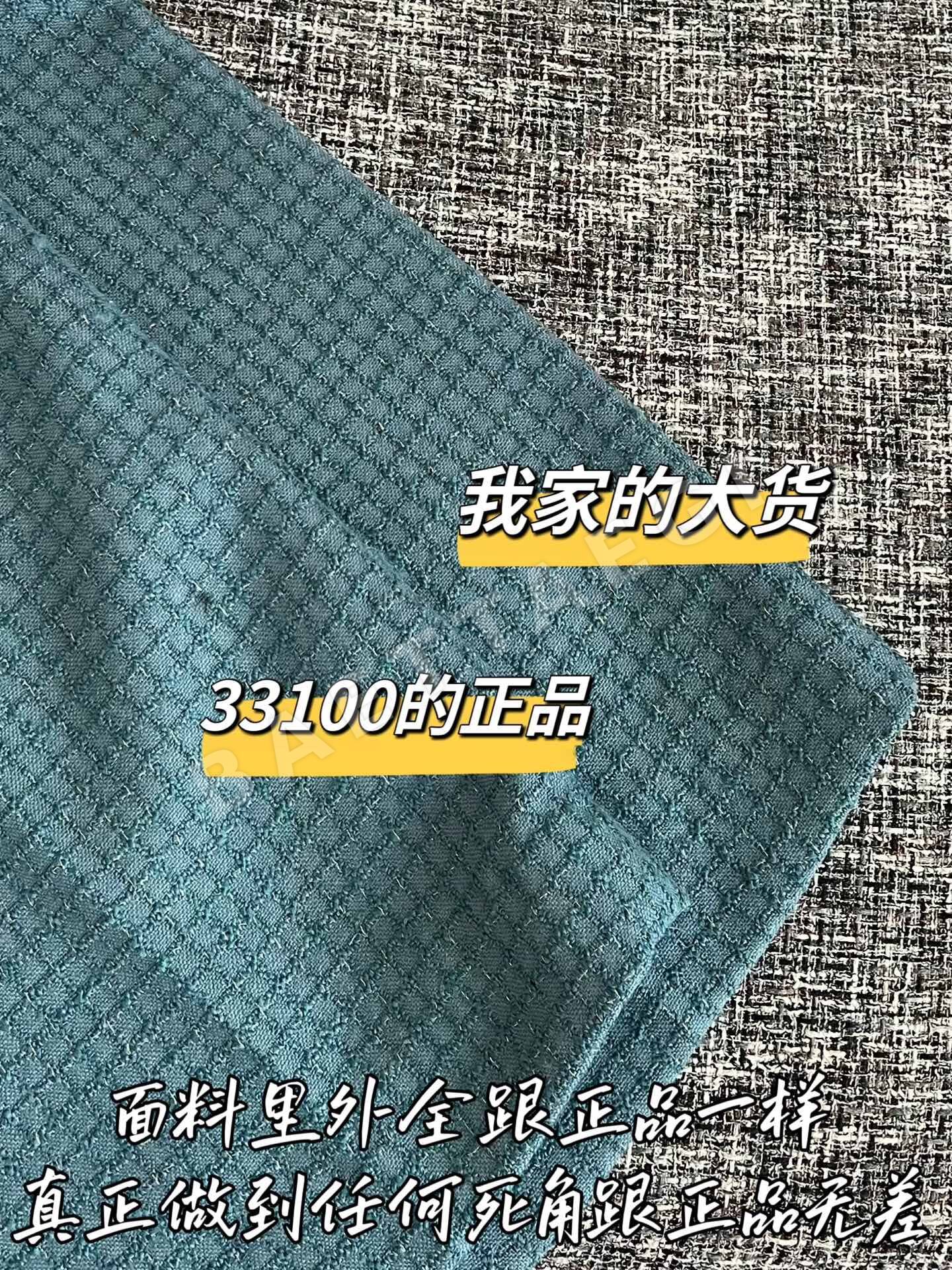 샤넬 트위드 여성 바지 상세 이미지 6