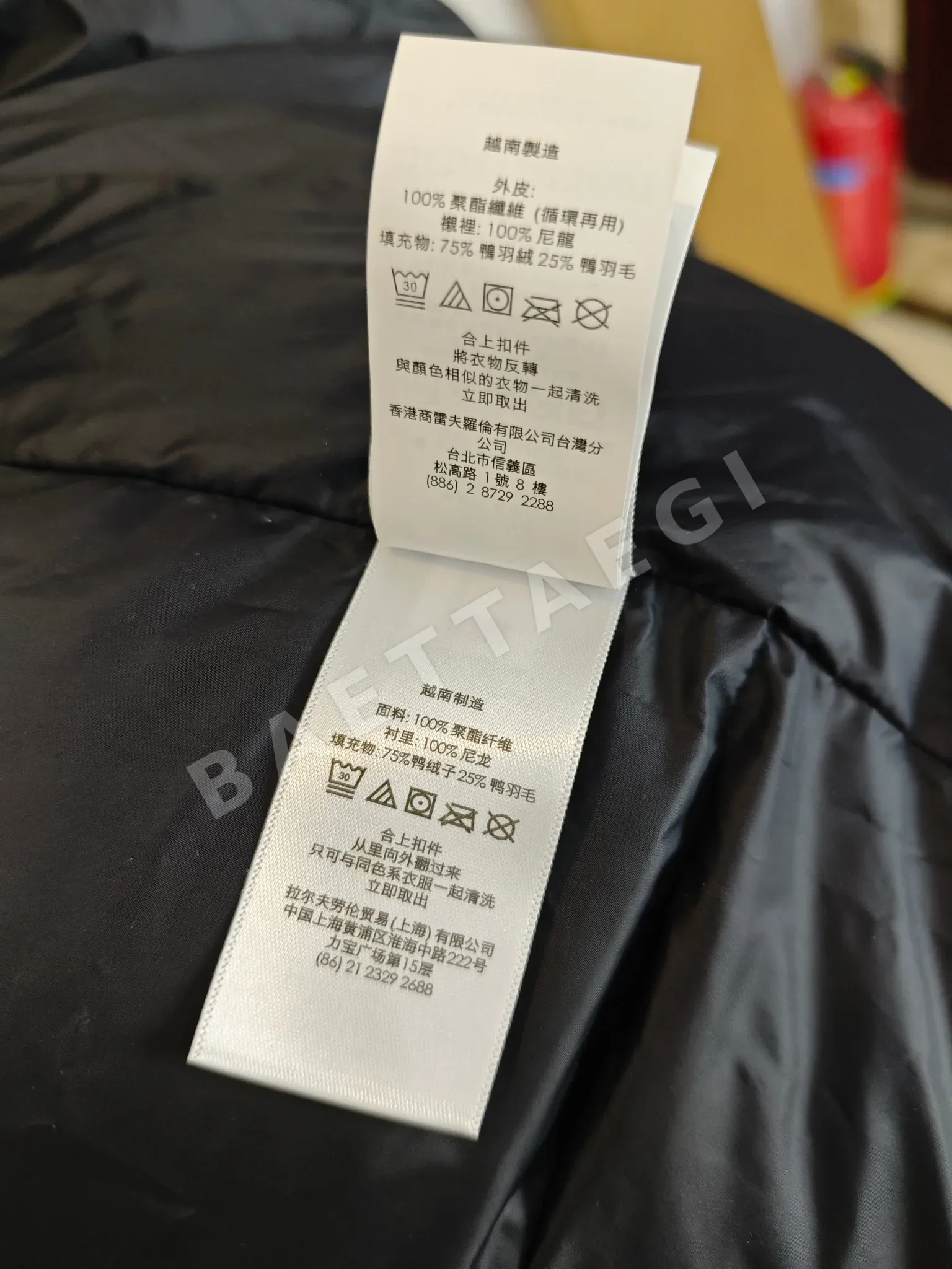 폴로 고햄 다운 자켓 블랙 상세 이미지 10