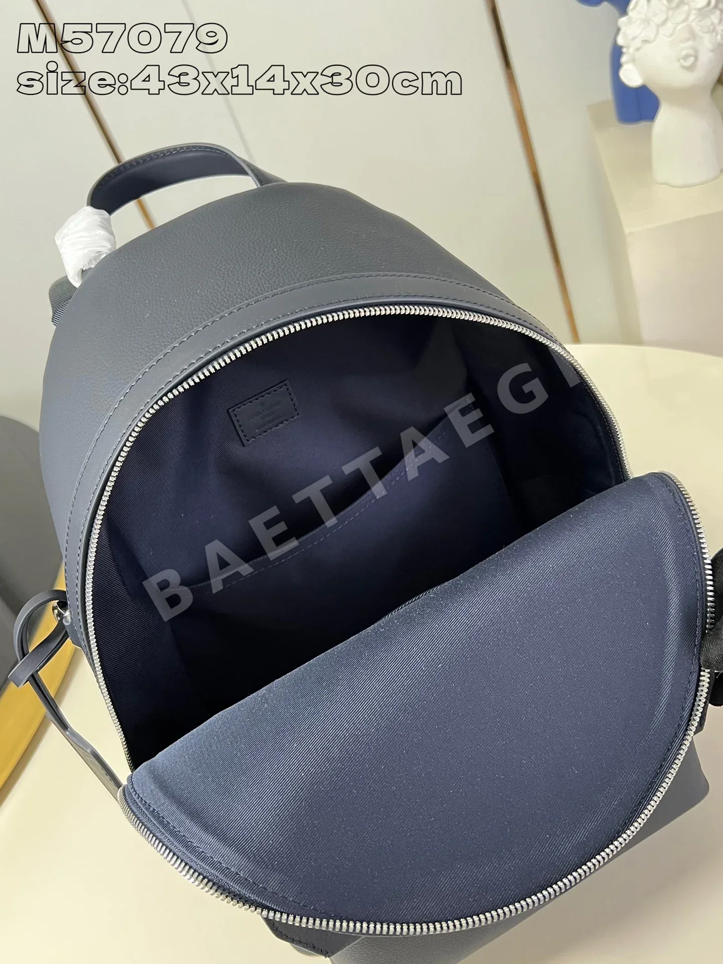 루이비통 M57079 블루 백팩 상세 이미지 8