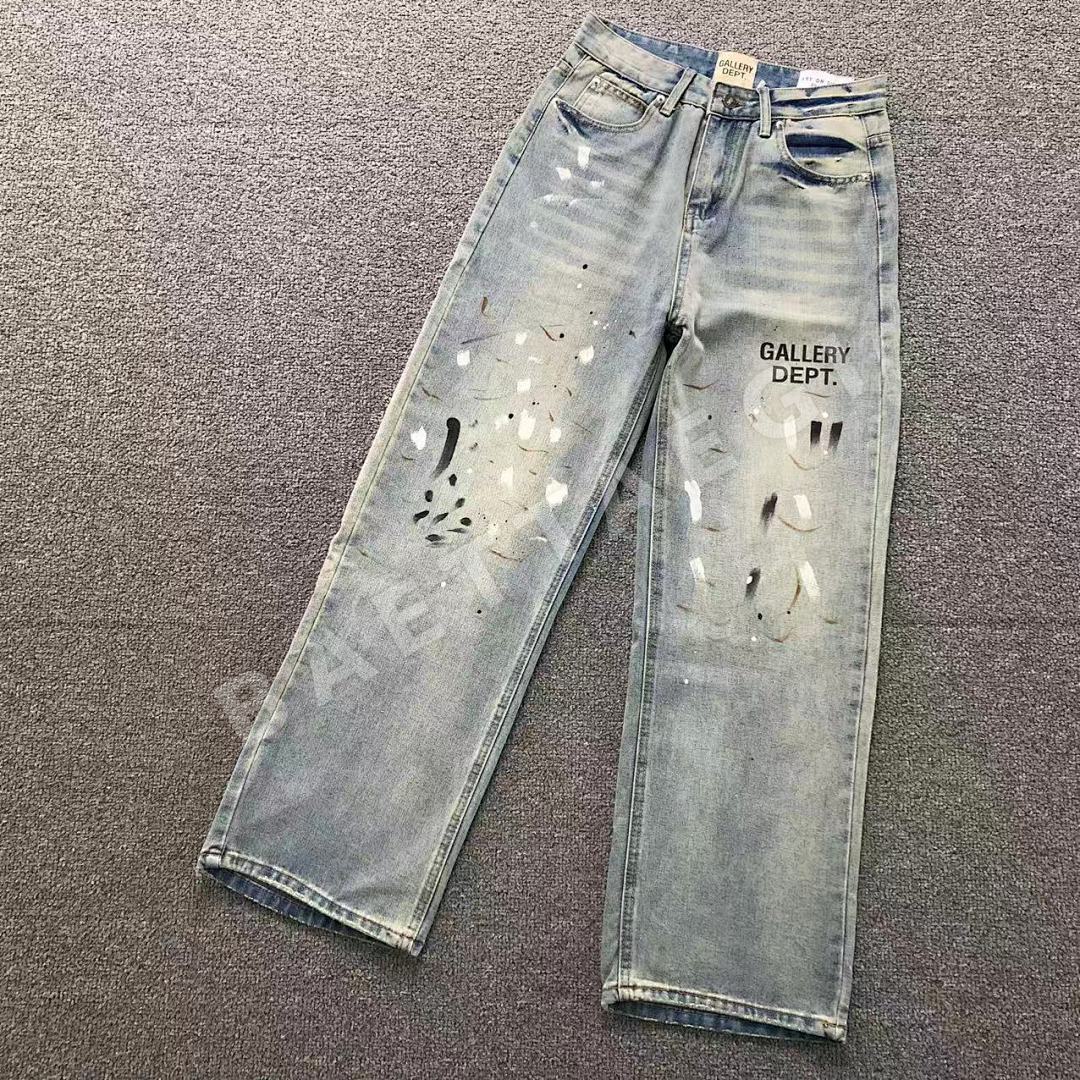 갤러리디파트먼트 바지 203232 Gallery Dept. Pants 상세 이미지 1