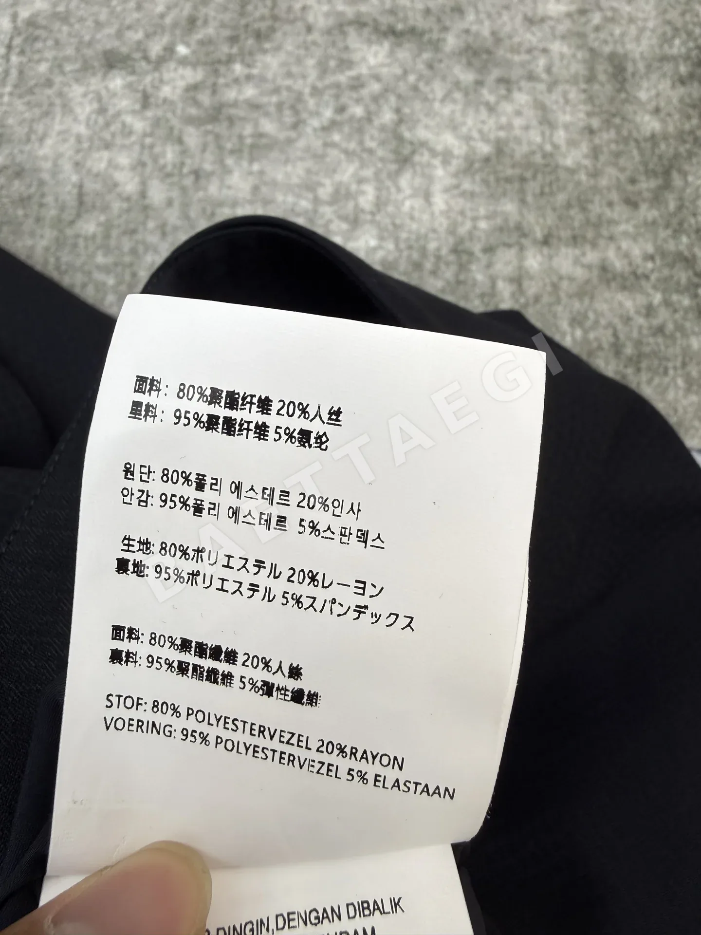 미우미우 더블 버클 플리츠 미디 스커트 상세 이미지 7