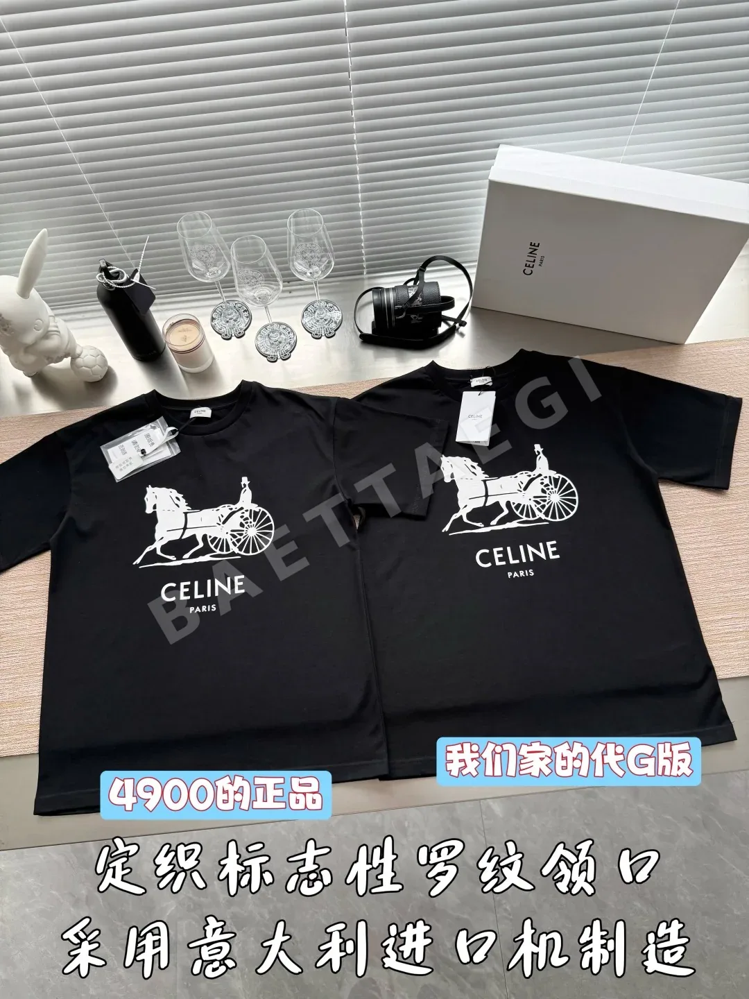 디올 CD 로고 프린트 여성 반팔 티셔츠 상세 이미지 2