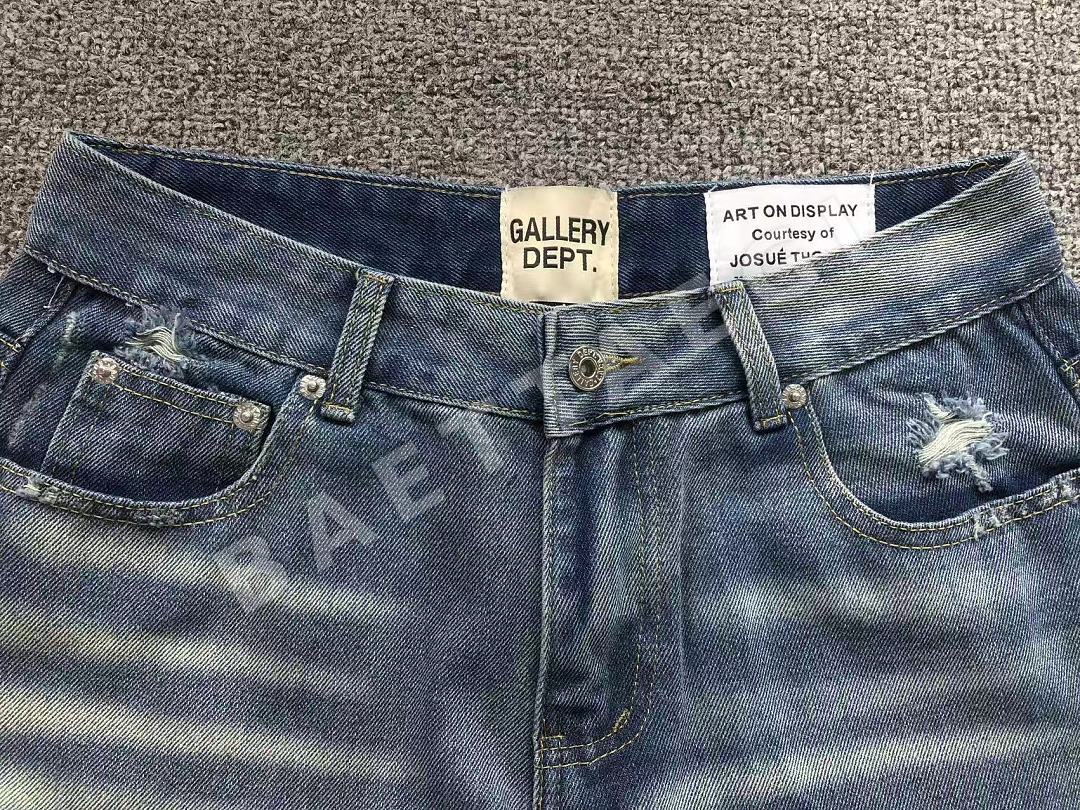 갤러리디파트먼트 바지 203278 Gallery Dept. Pants 상세 이미지 14