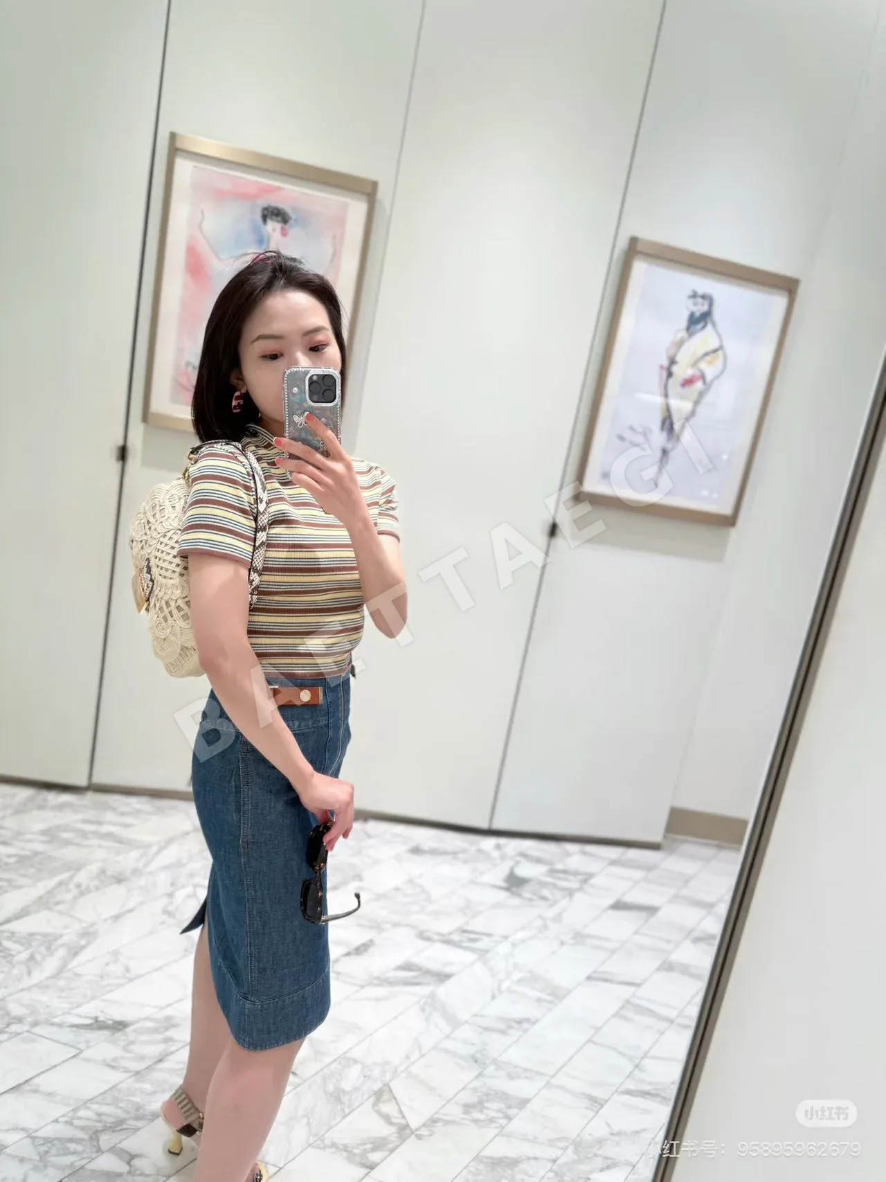펜디 패치워크 데님 슬릿 스커트 상세 이미지 3