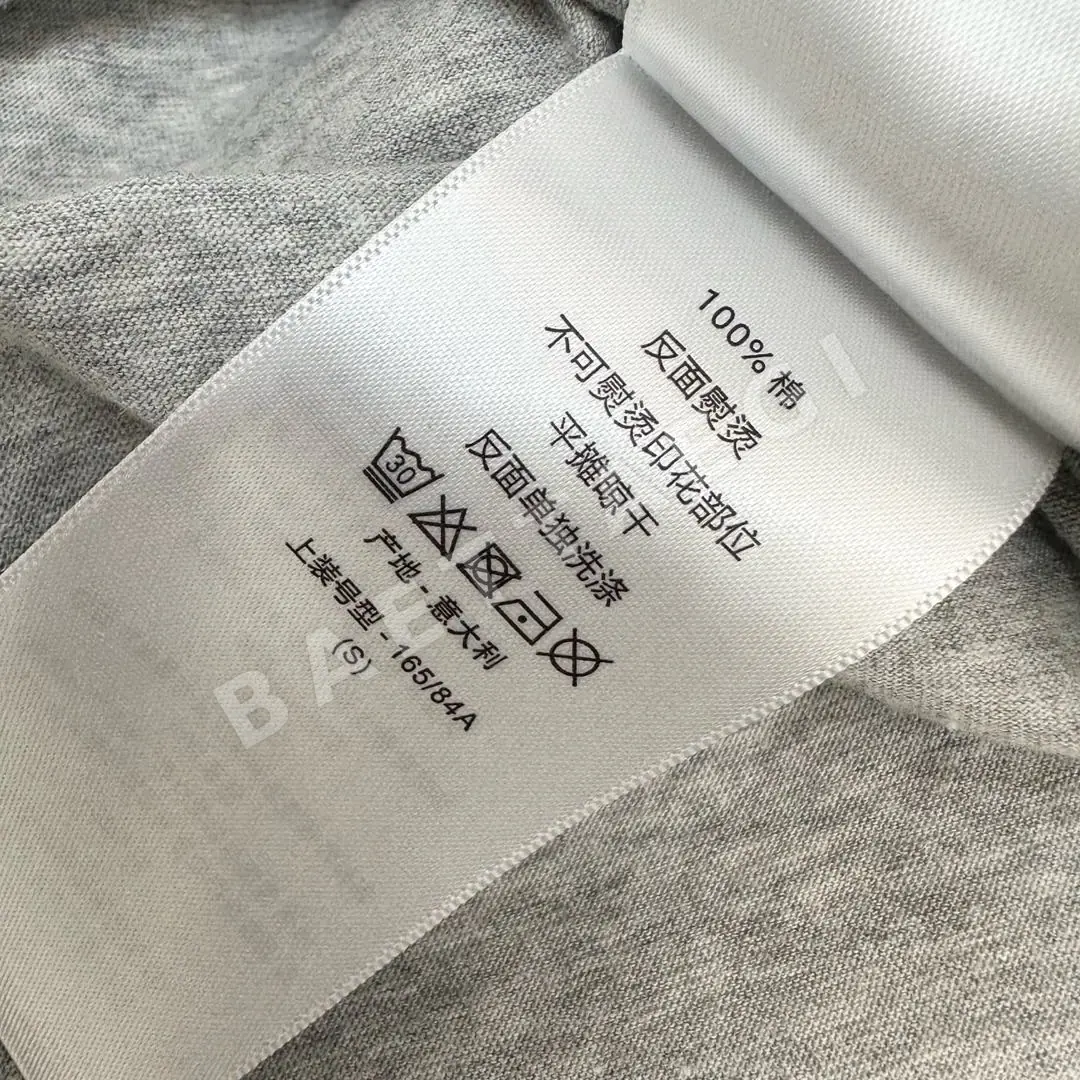 디올 여성 컬러 블록 크루넥 반팔 티셔츠 상세 이미지 9