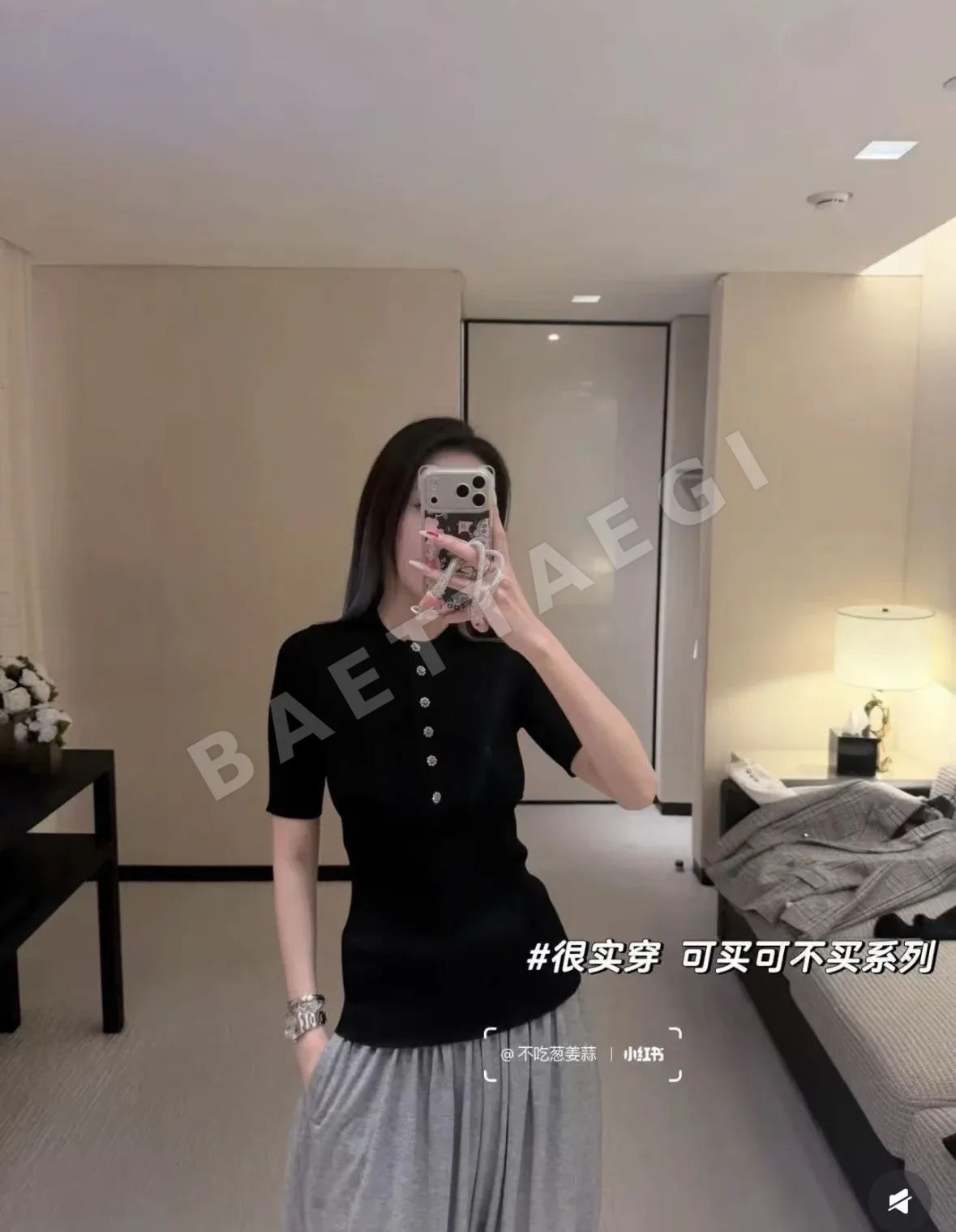 샤넬 라인스톤 버튼 여성 반팔 니트 티셔츠 상세 이미지 6
