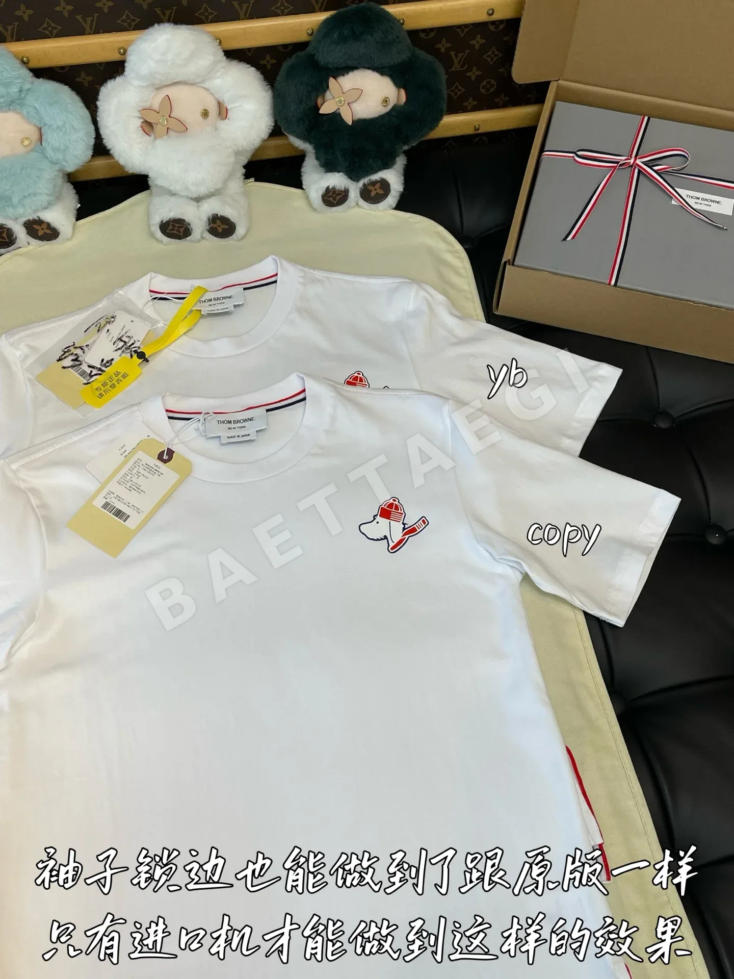 톰브라운 여성 반팔 티셔츠 상세 이미지 3