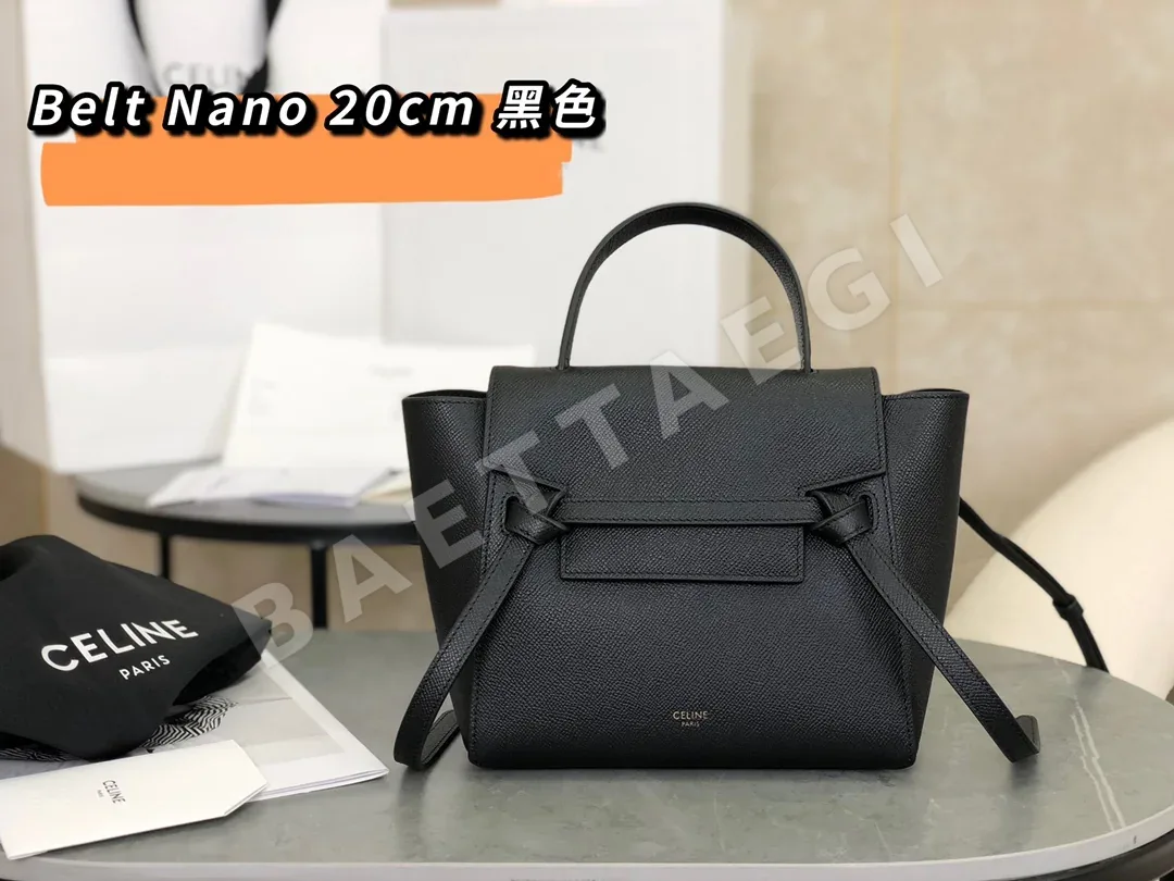 셀린느 벨트 나노 숄더백 86553