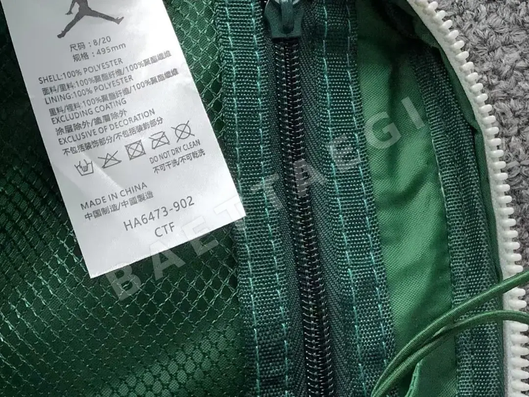 나이키 조던 가방 203129 Nike Jordan Bag 상세 이미지 13