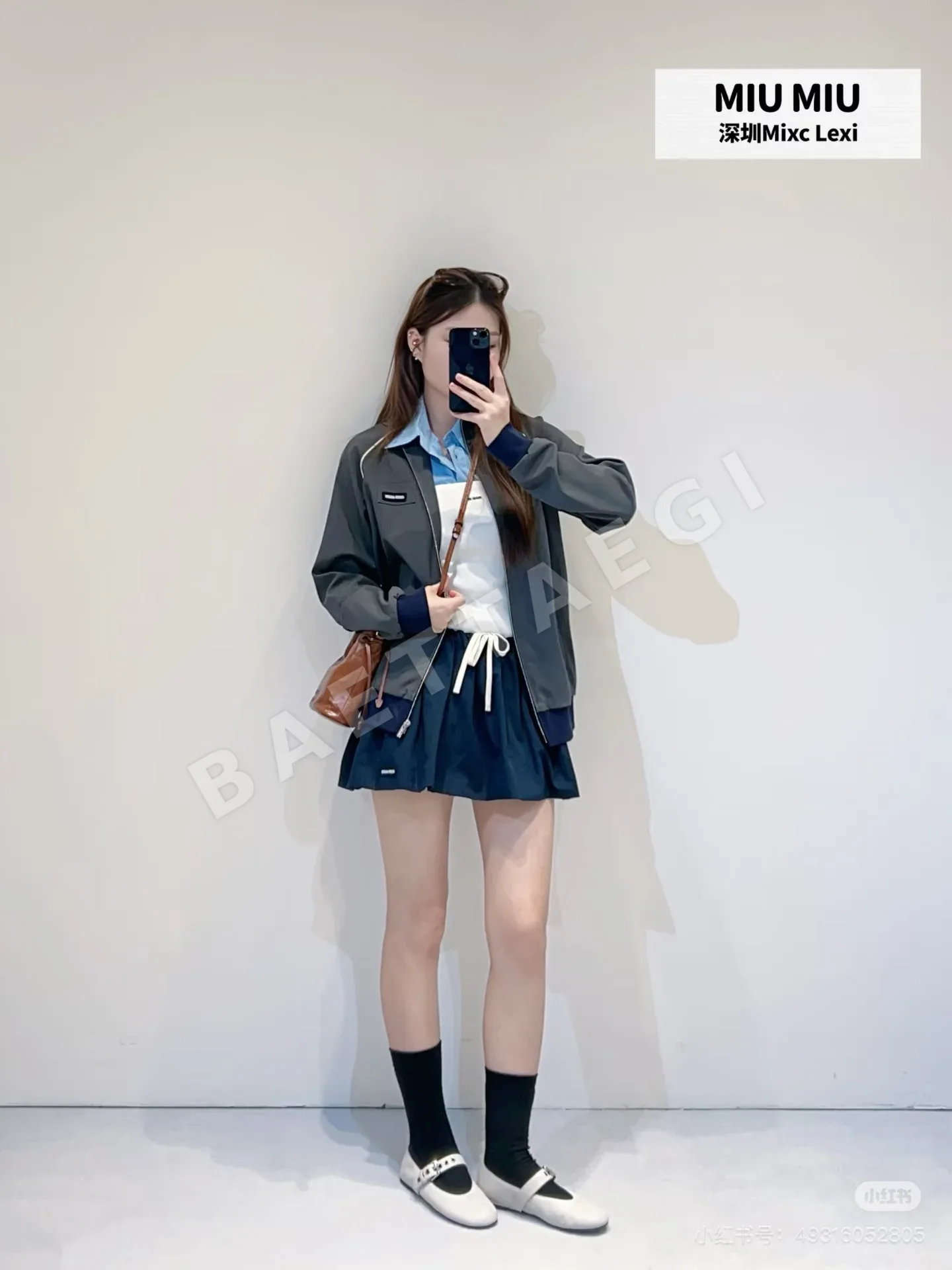 미우미우 그레이 네이비 컬러블록 베이스볼 여성 자켓 상세 이미지 3