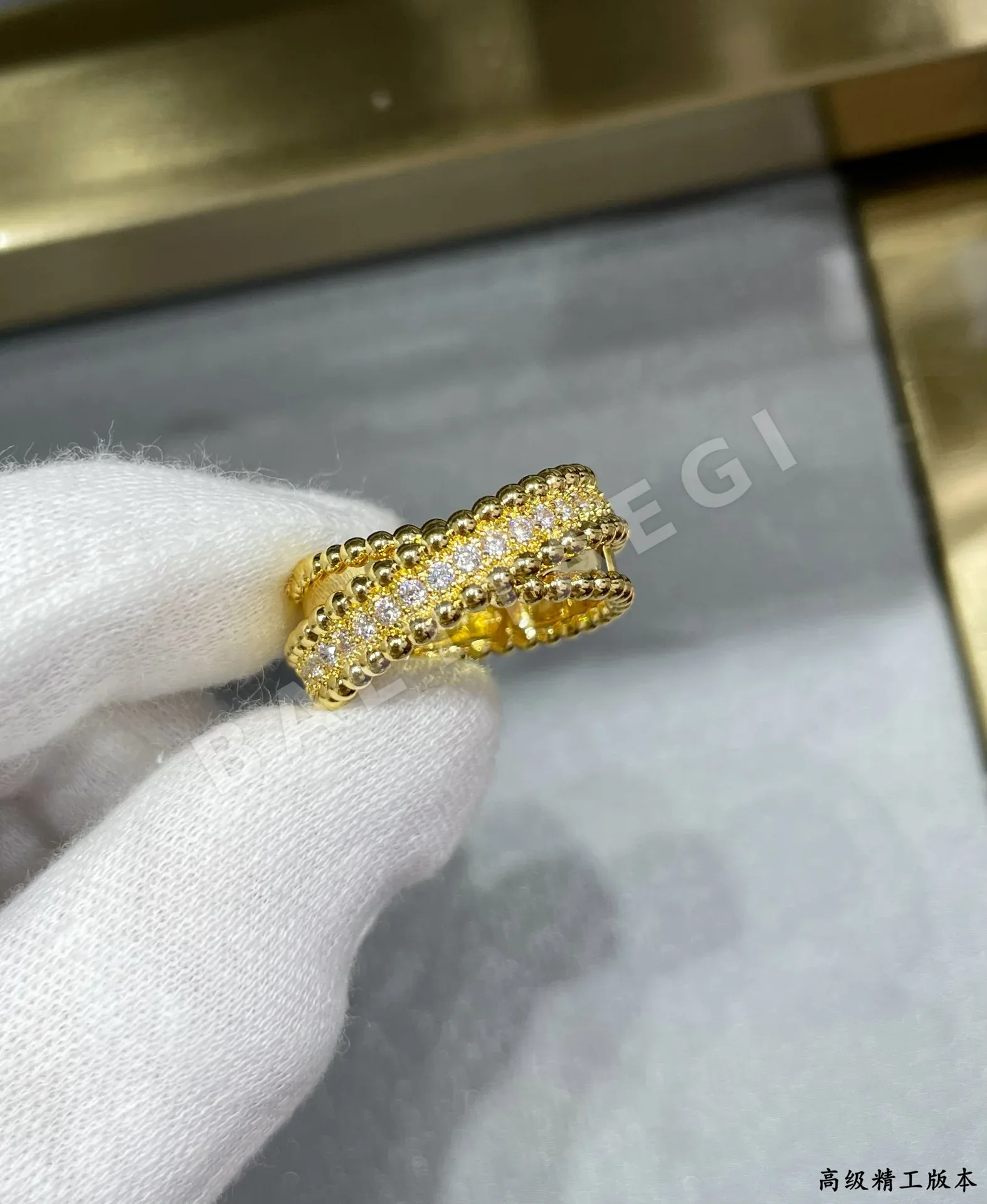 반클리프앤아펠 반지 63747 Van Cleef & Arpels Ring 상세 이미지 7