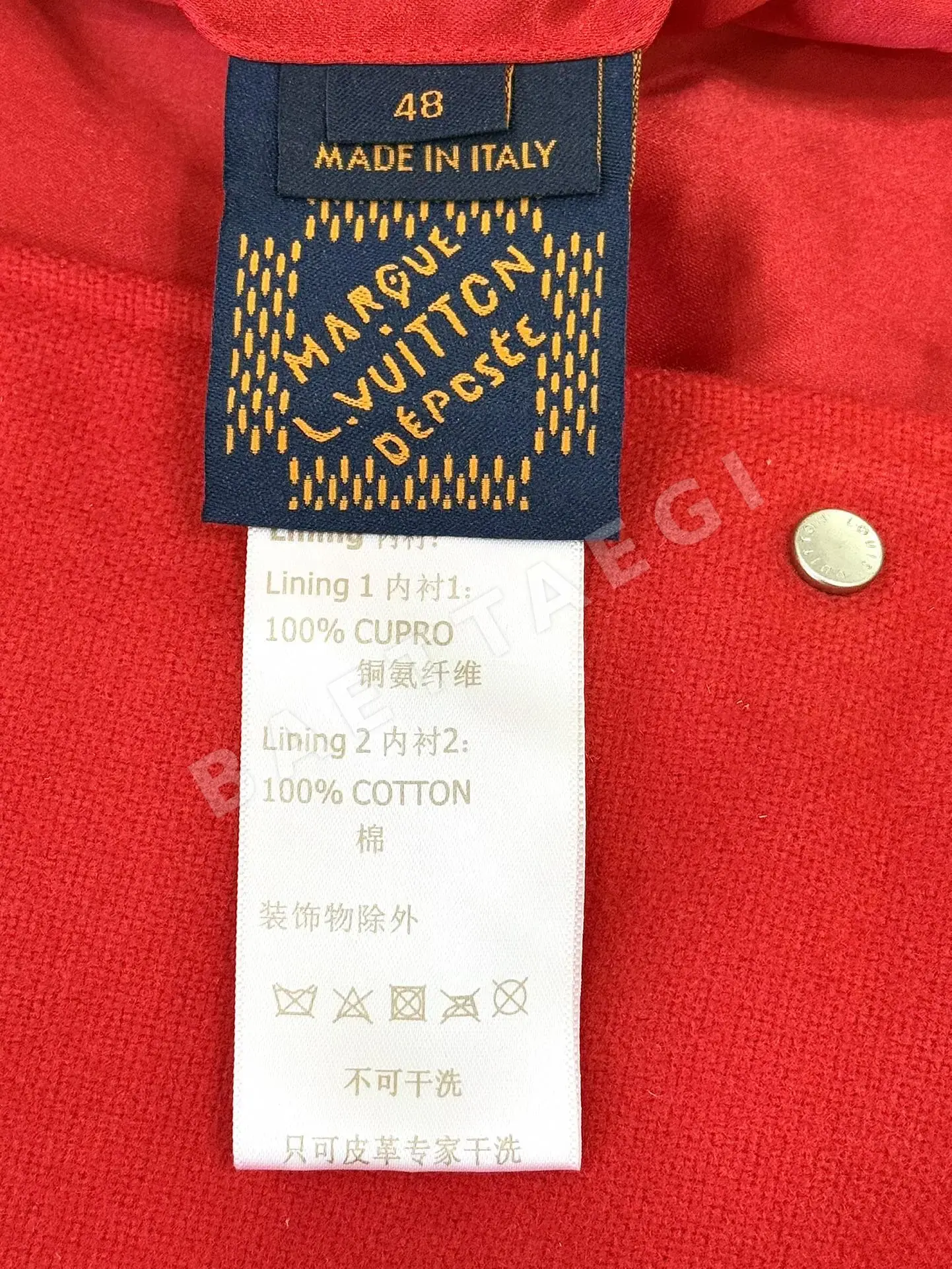 루이비통 레드 소가죽 양모 여성 자켓 상세 이미지 18