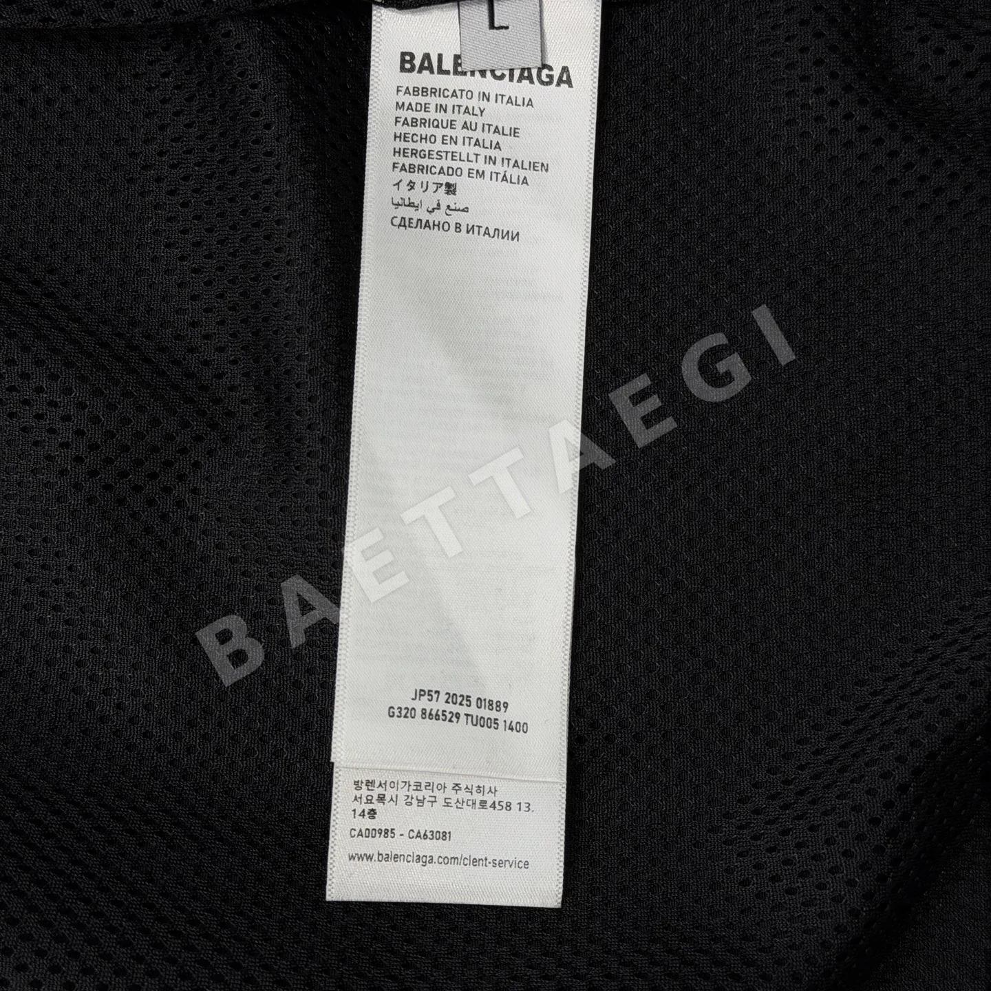 발렌시아가 더블 지퍼 후드 남성 자켓 상세 이미지 9
