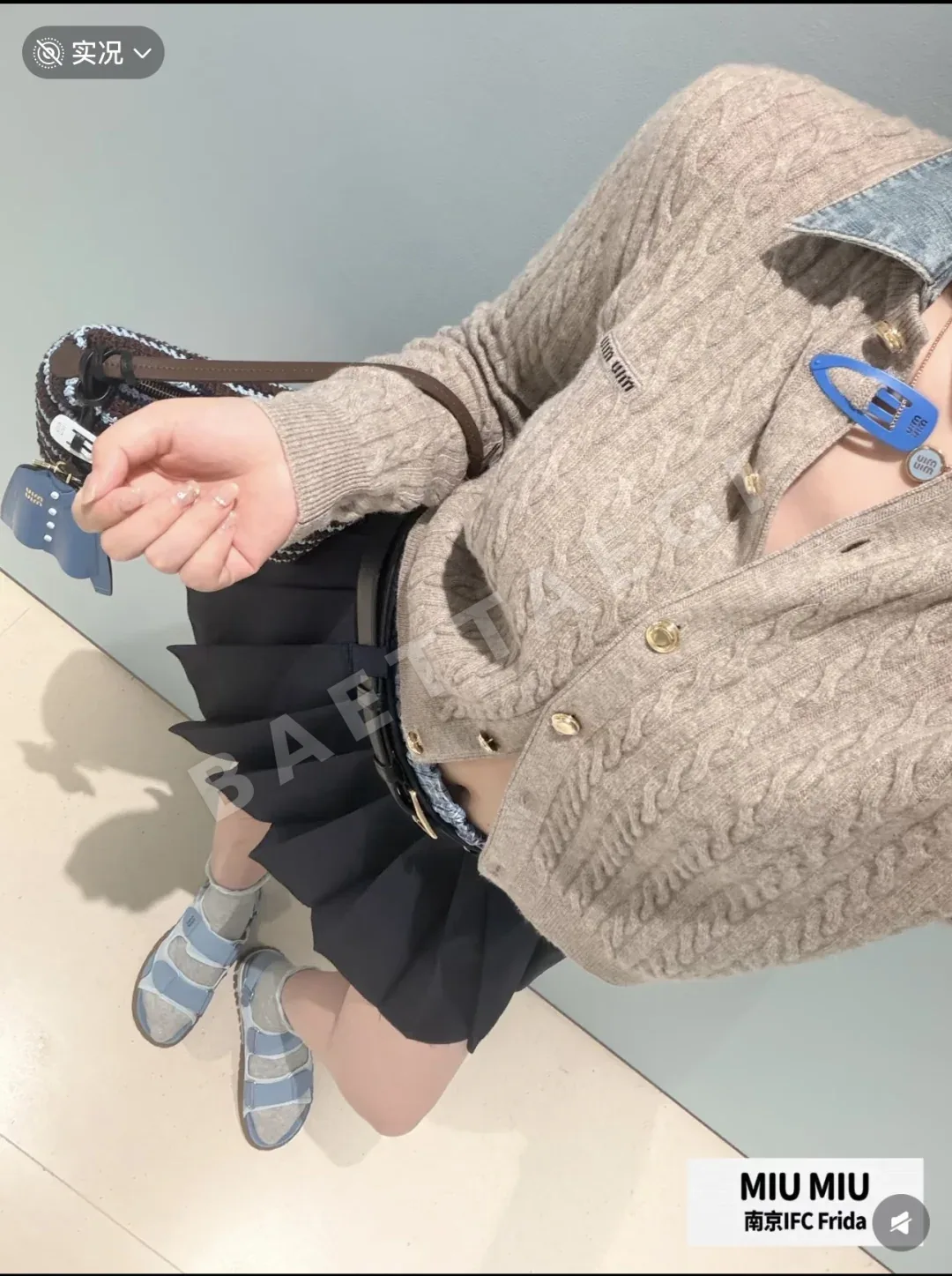 미우미우 데님 카라 울 캐시미어 니트 가디건 상세 이미지 3