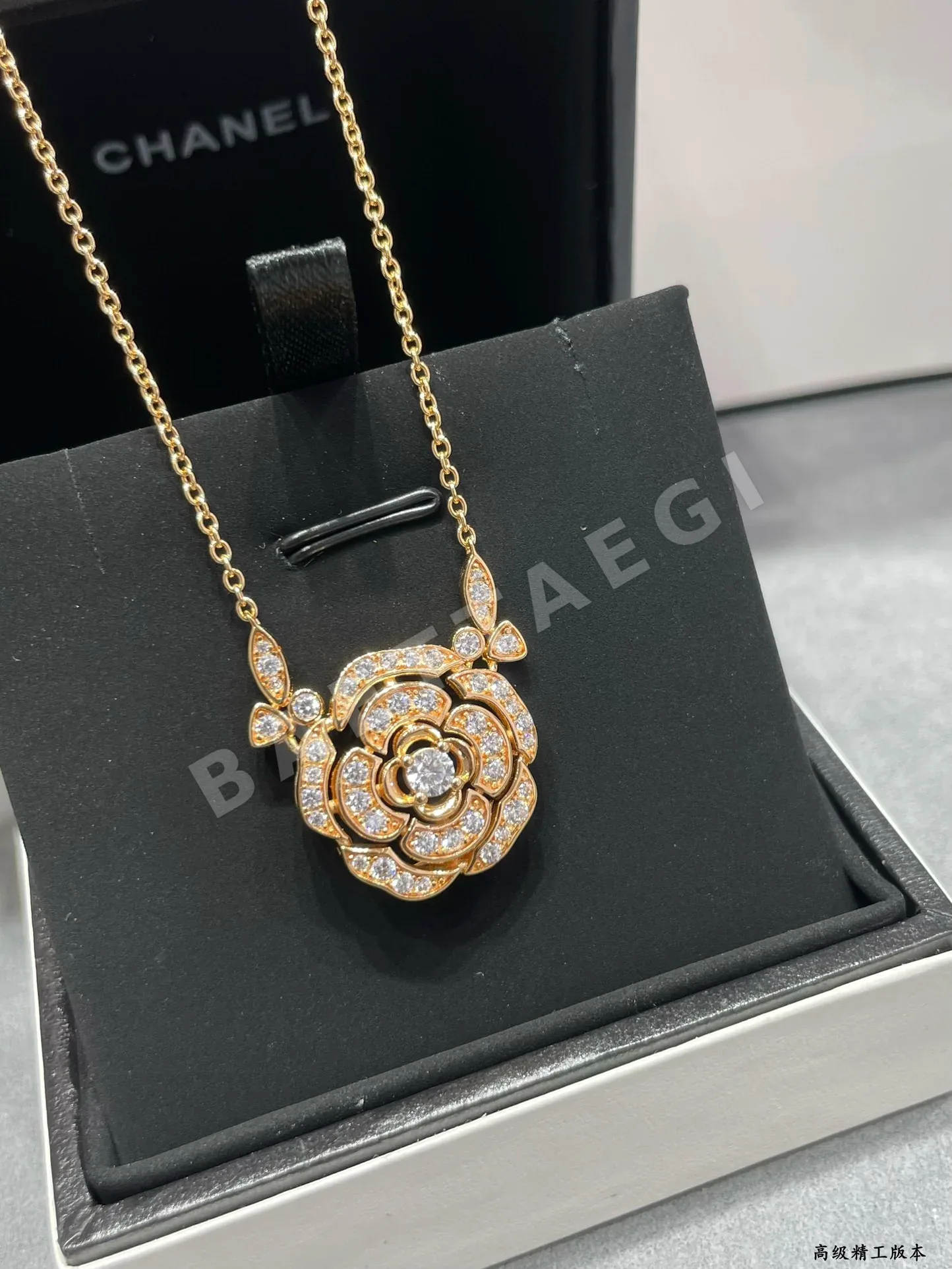 샤넬 목걸이 68953 Chanel Necklace 상세 이미지 7