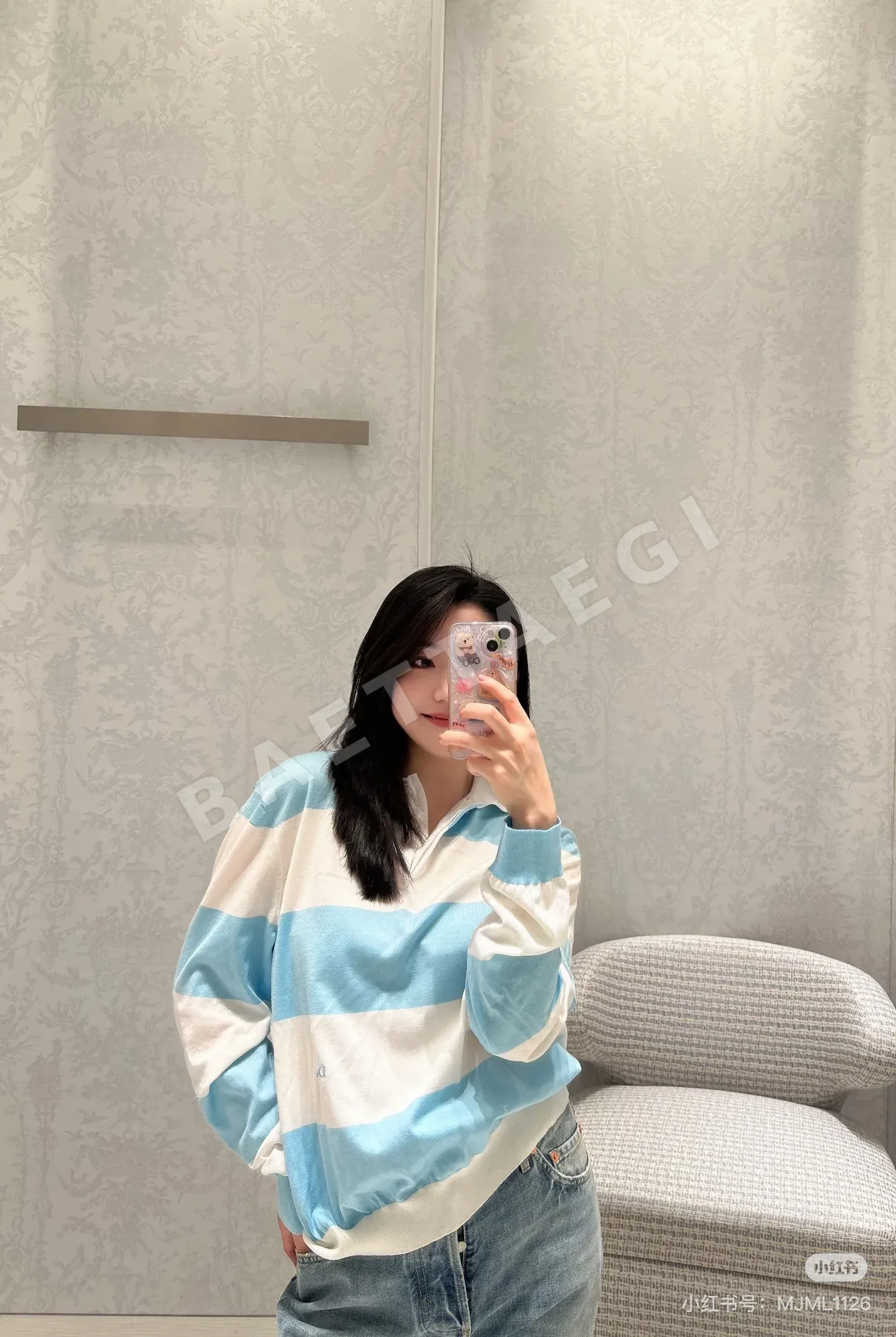 디올 스트라이프 폴로 카라 니트 긴팔 여성의류 상세 이미지 5