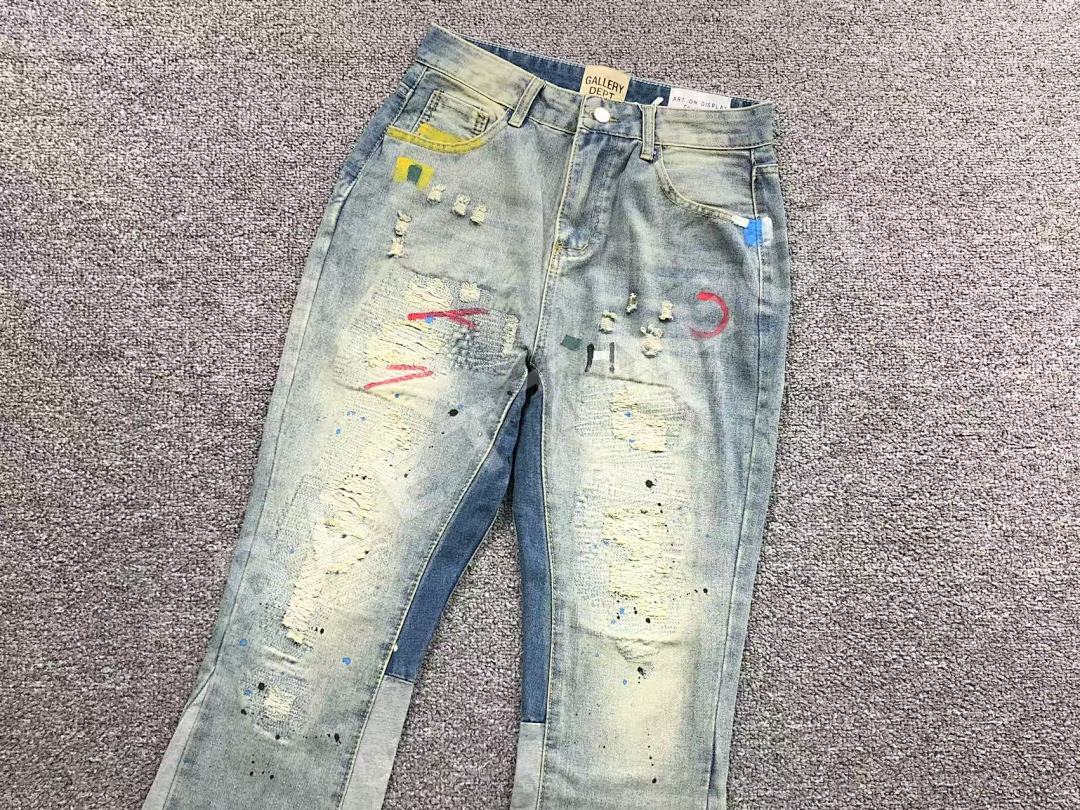 갤러리디파트먼트 바지 203173 Gallery Dept. Pants 상세 이미지 8