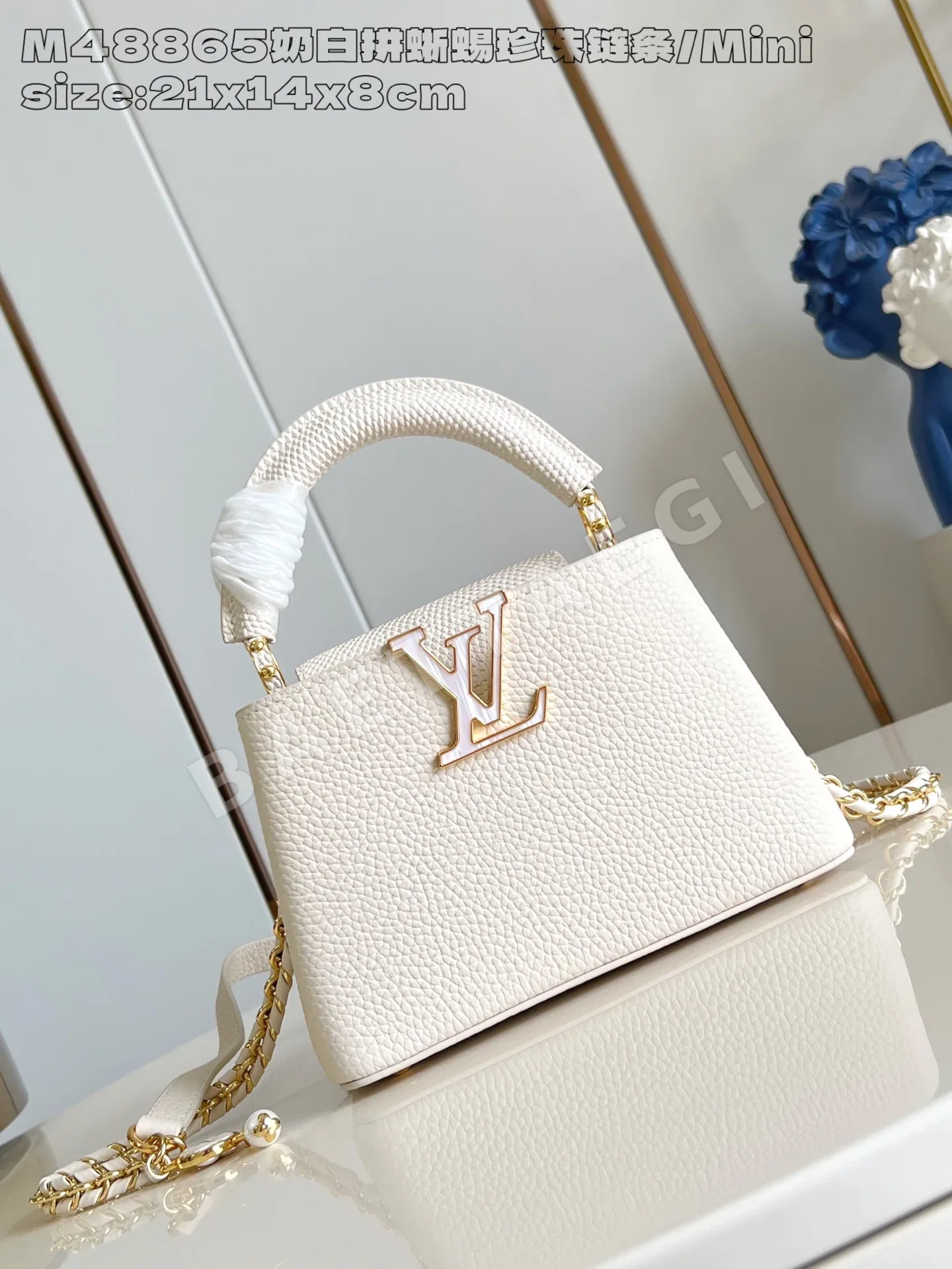 루이비통 카푸신 미니 핸드백 화이트 M48865 31446
