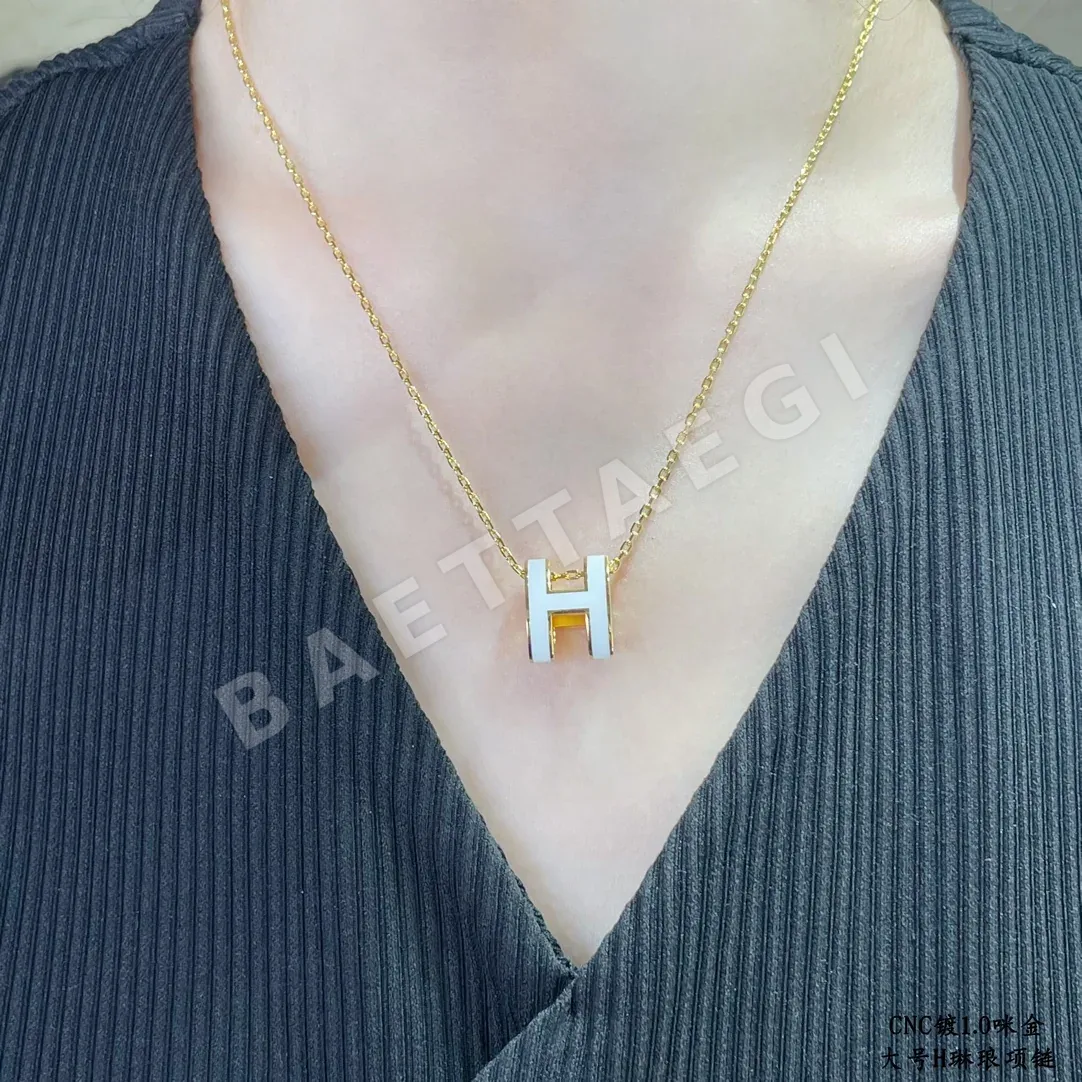 에르메스 라지 H 에나멜 목걸이 70425