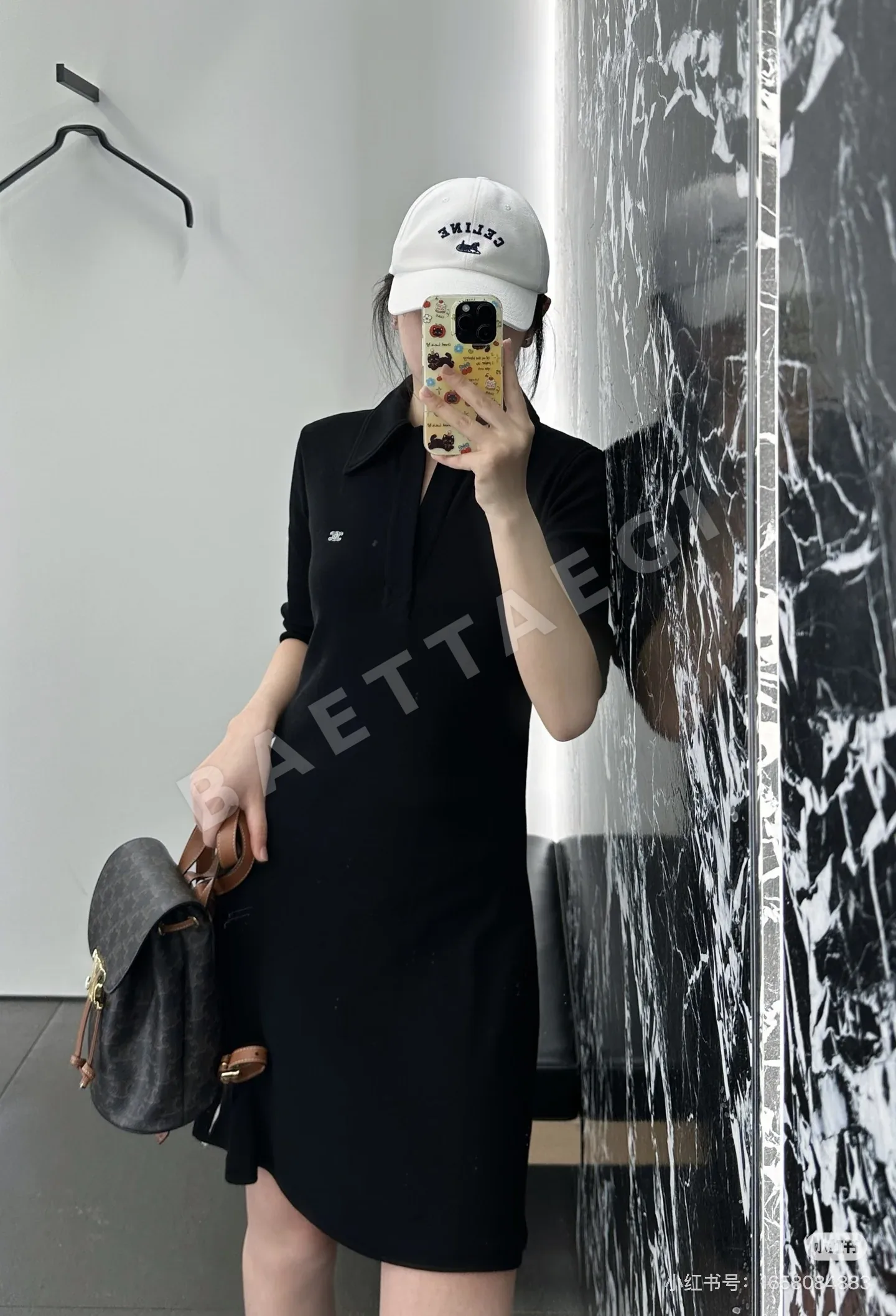 셀린느 클래식 캐주얼 베이스볼 모자 84461