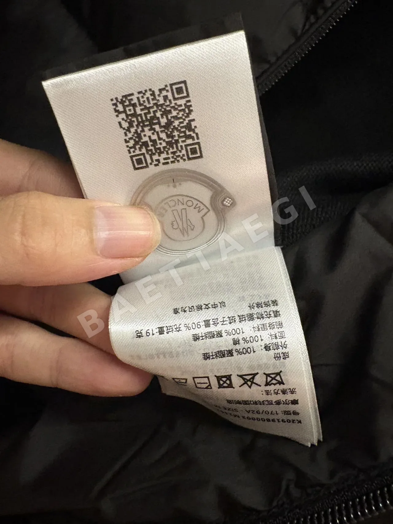 몽클레르 패딩 집업 코튼 가디건 상세 이미지 9