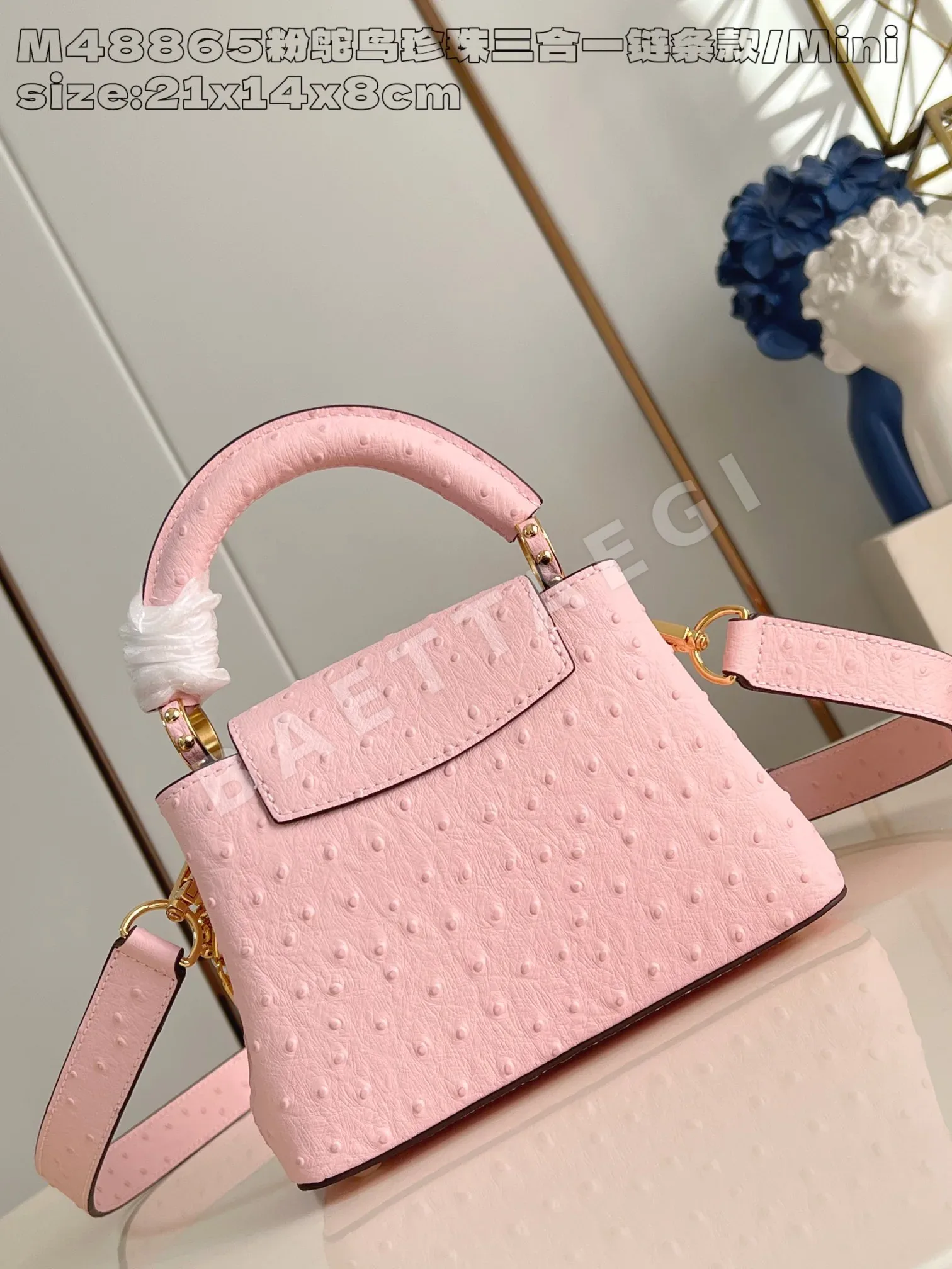 루이비통 카푸신 미니 핸드백 핑크 M48865 상세 이미지 4