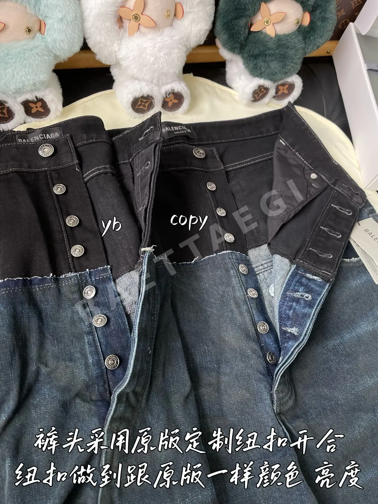 발렌시아가 남성 바지 상세 이미지 5