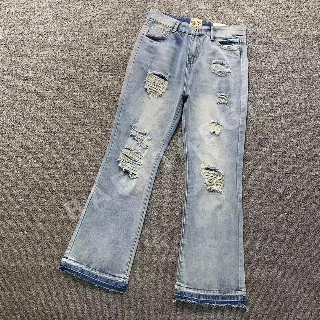 갤러리디파트먼트 바지 203222 Gallery Dept. Pants