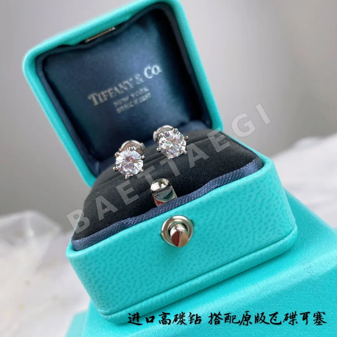티파니 귀걸이 71099 Tiffany & Co Earrings 상세 이미지 6
